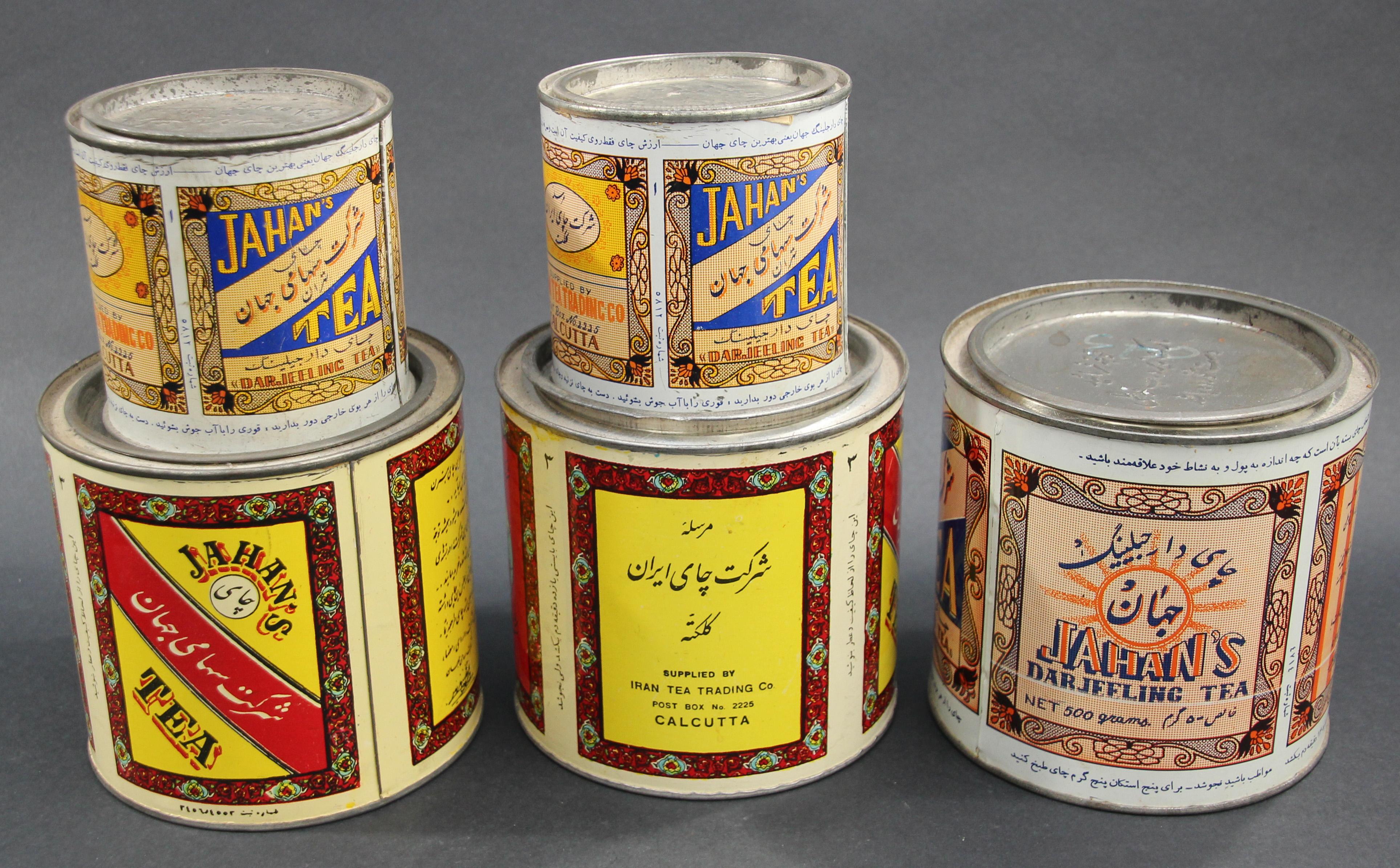 Vintage collectible tin canister Jahan's Tea - Darjeeling Tea. From Calcutta India. 
Advertising collectible tea tin canister India, Jahan's Tea - Darjeeling Tea,  
Vintage collection of 5 Indian tea caddies, boxes decorated with traditional design