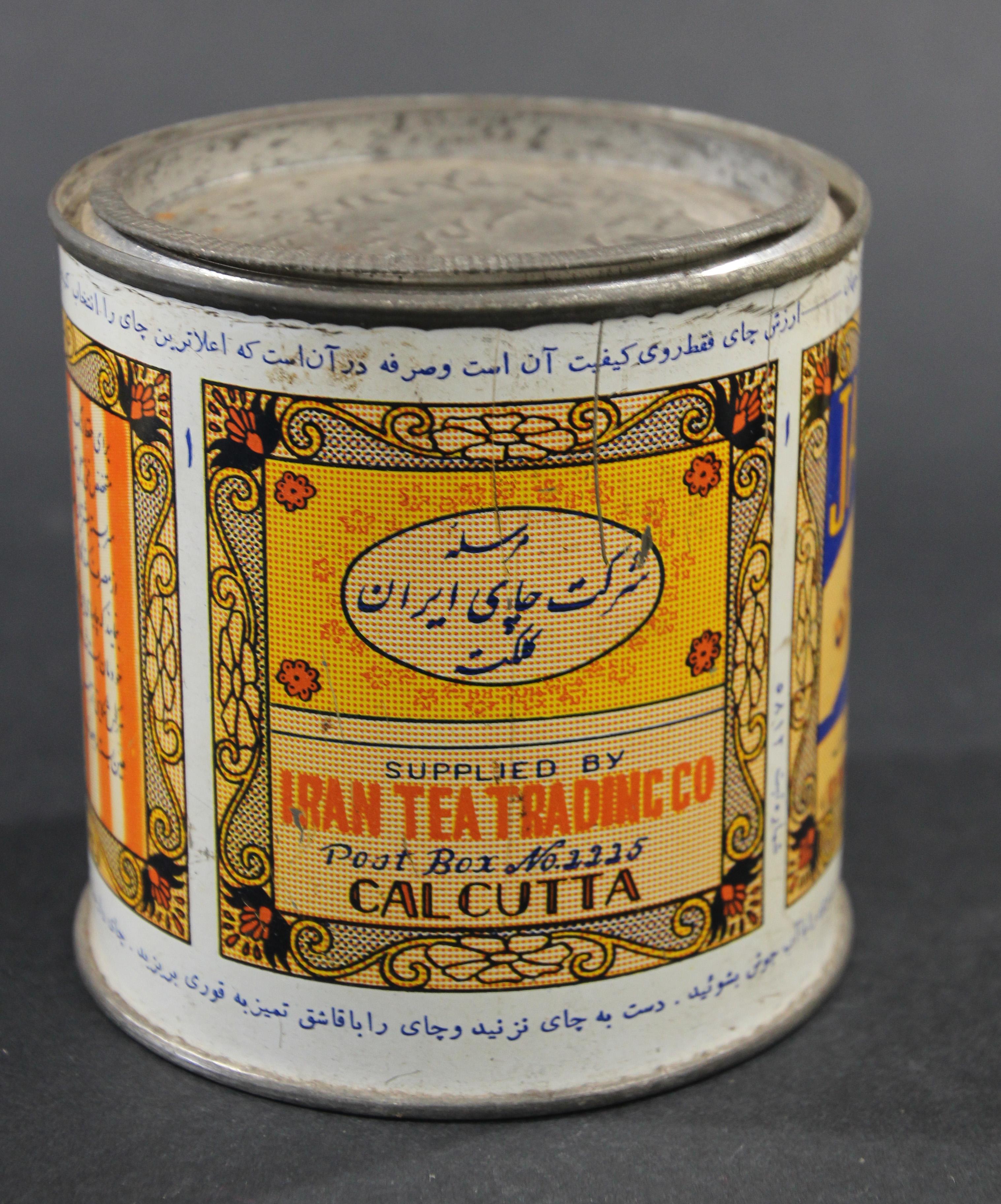 Vintage Collectible Tin Canister Jahan's Darjeeling Tea from India In Good Condition In North Hollywood, CA