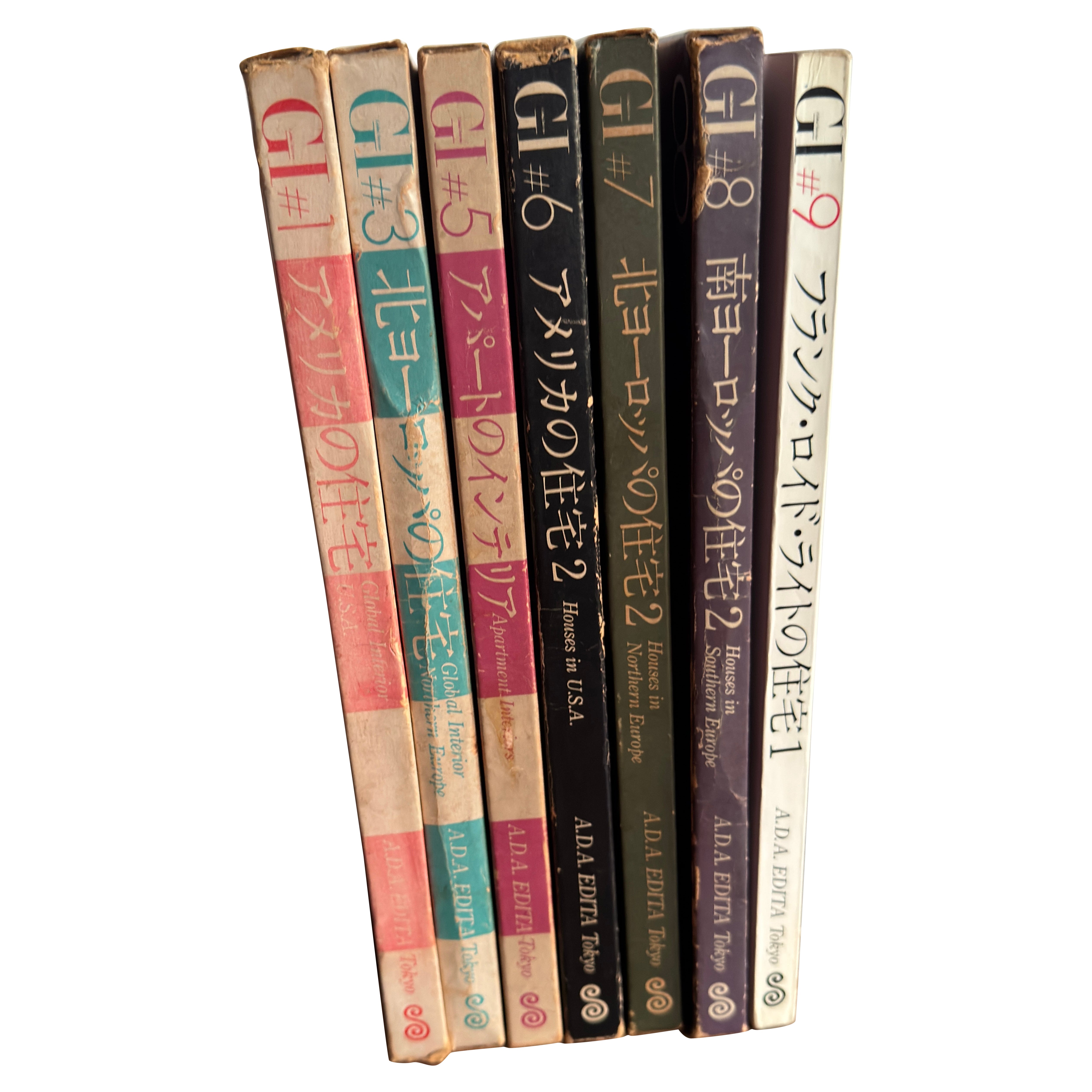 Vintage Collection of "Global Interior" Design Publications - Satz von 7