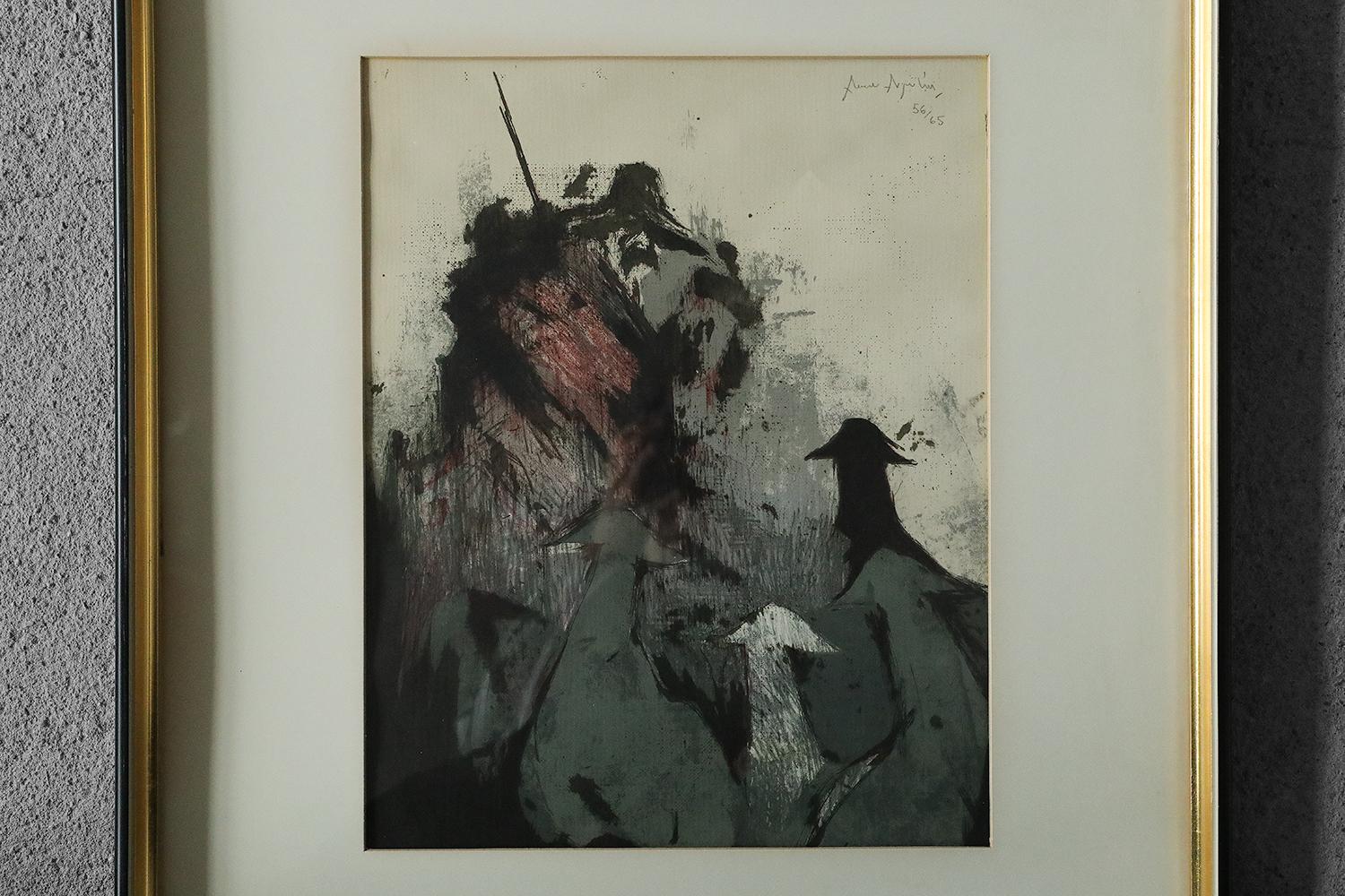 Author unknown, Composition
Color lithograph
Number 56/65
The work is signed by the artist and individually numbered (pencil)
Work dimensions 67/52
The work is framed

Work in original vintage condition. It has a signature of the artist.