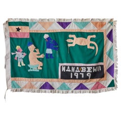 Vintage Colorful Asafo Flag