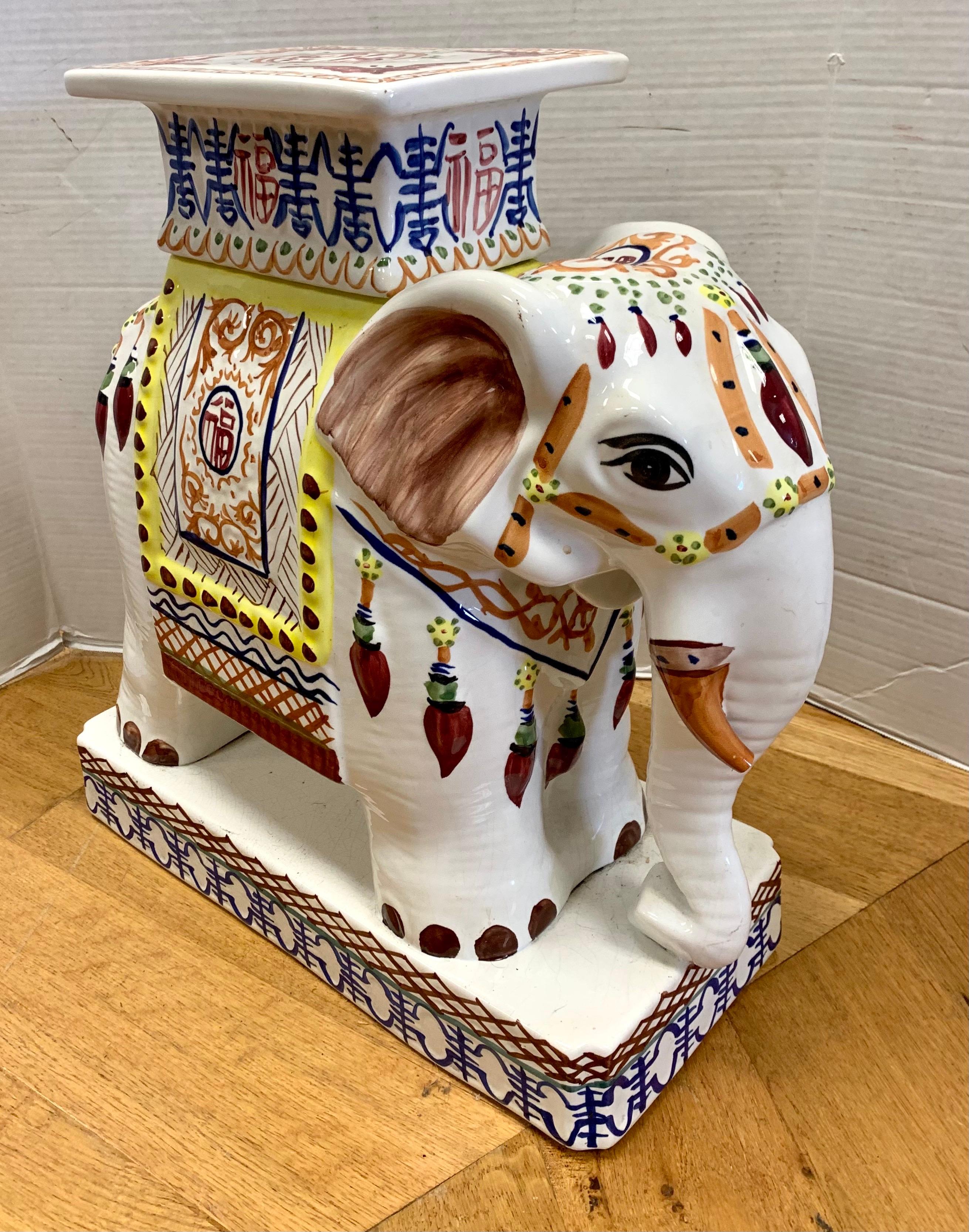 chinese porcelain elephant