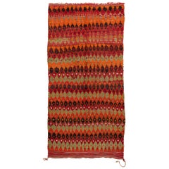 Retro Colorful Moroccan Carpet