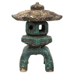 Lanterne pagode Yukimi vintage en pierre composite, années 1960