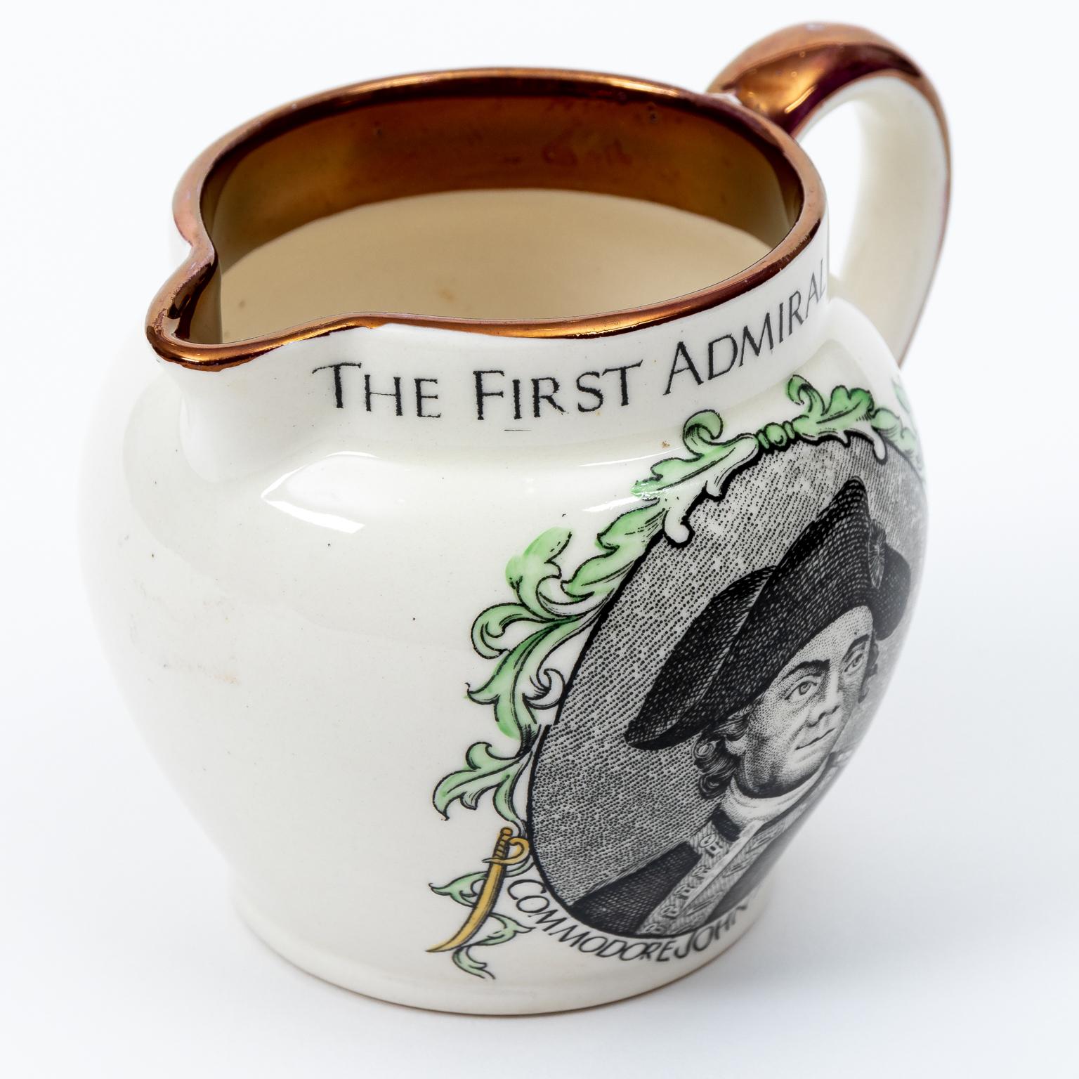 Circa 20th century antique pitcher creamer, made in England by Old Castle. It is composed of Copper lusterware and reads across the top 