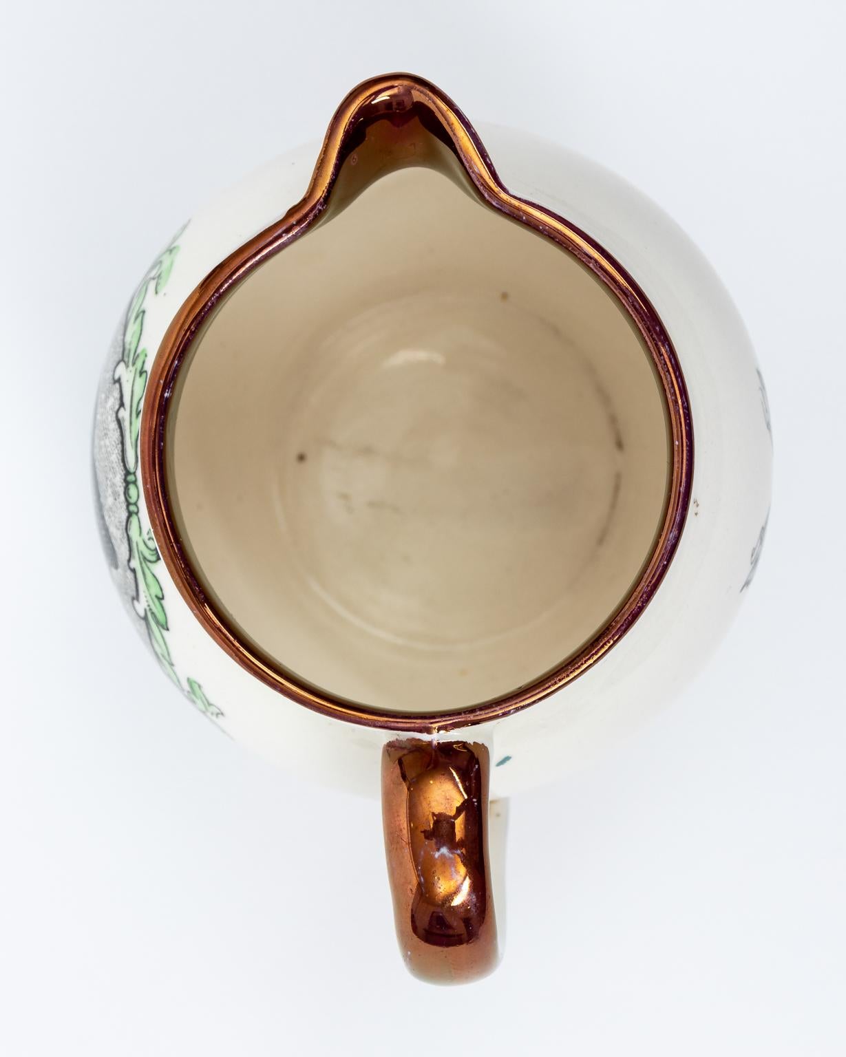 English Vintage Copper Lusterwear Creamer by Old Castle