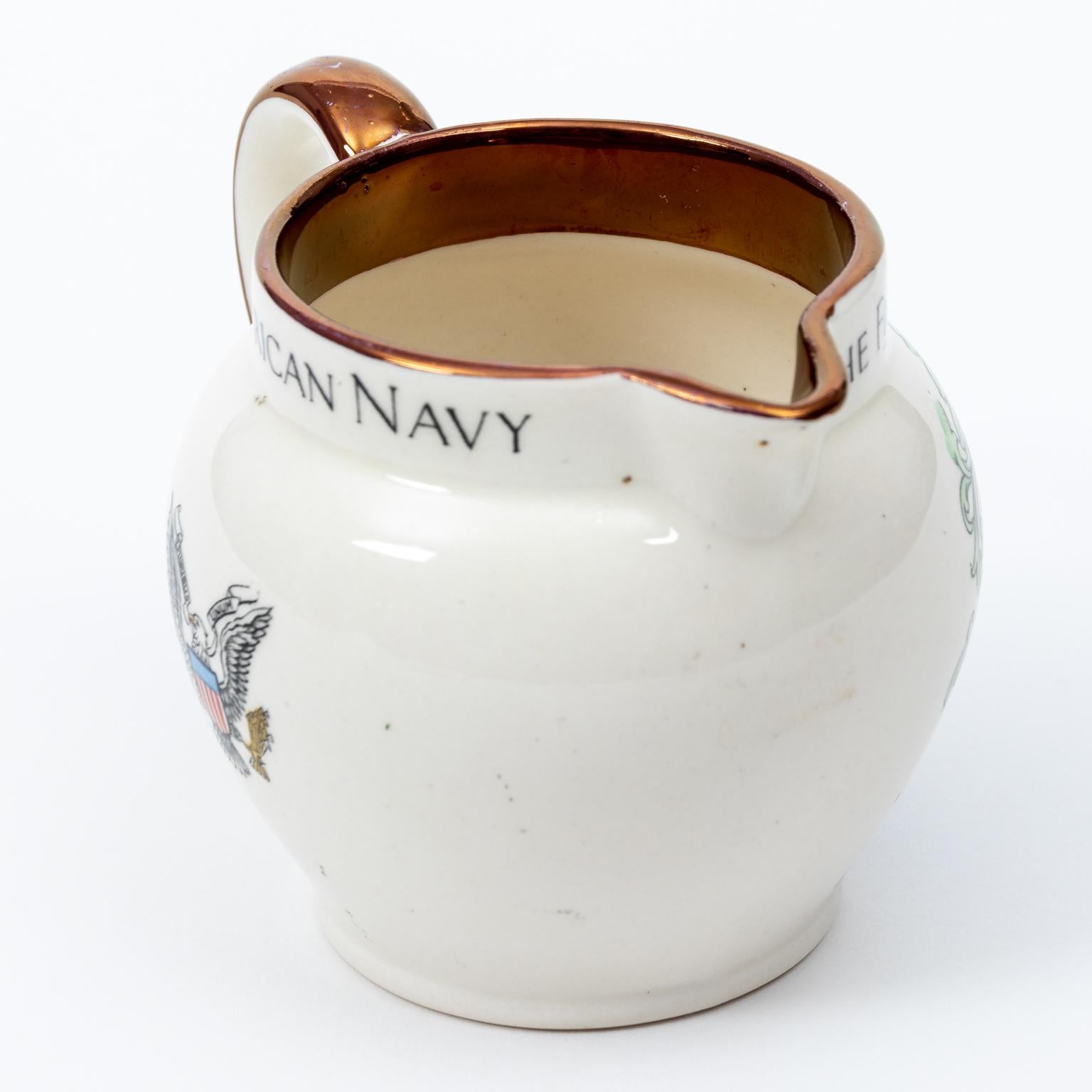 Vintage Copper Lusterwear Creamer by Old Castle In Good Condition In Stamford, CT