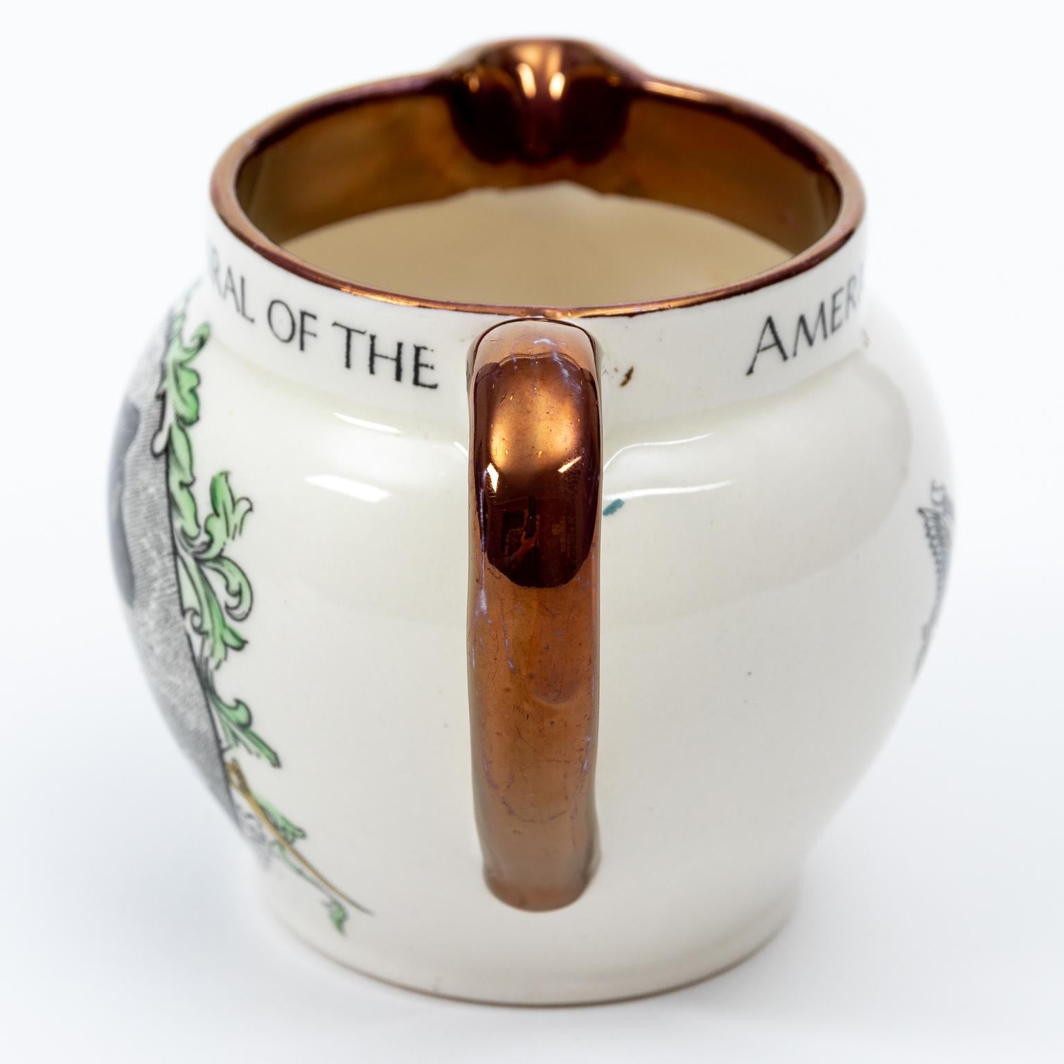 20th Century Vintage Copper Lusterwear Creamer by Old Castle