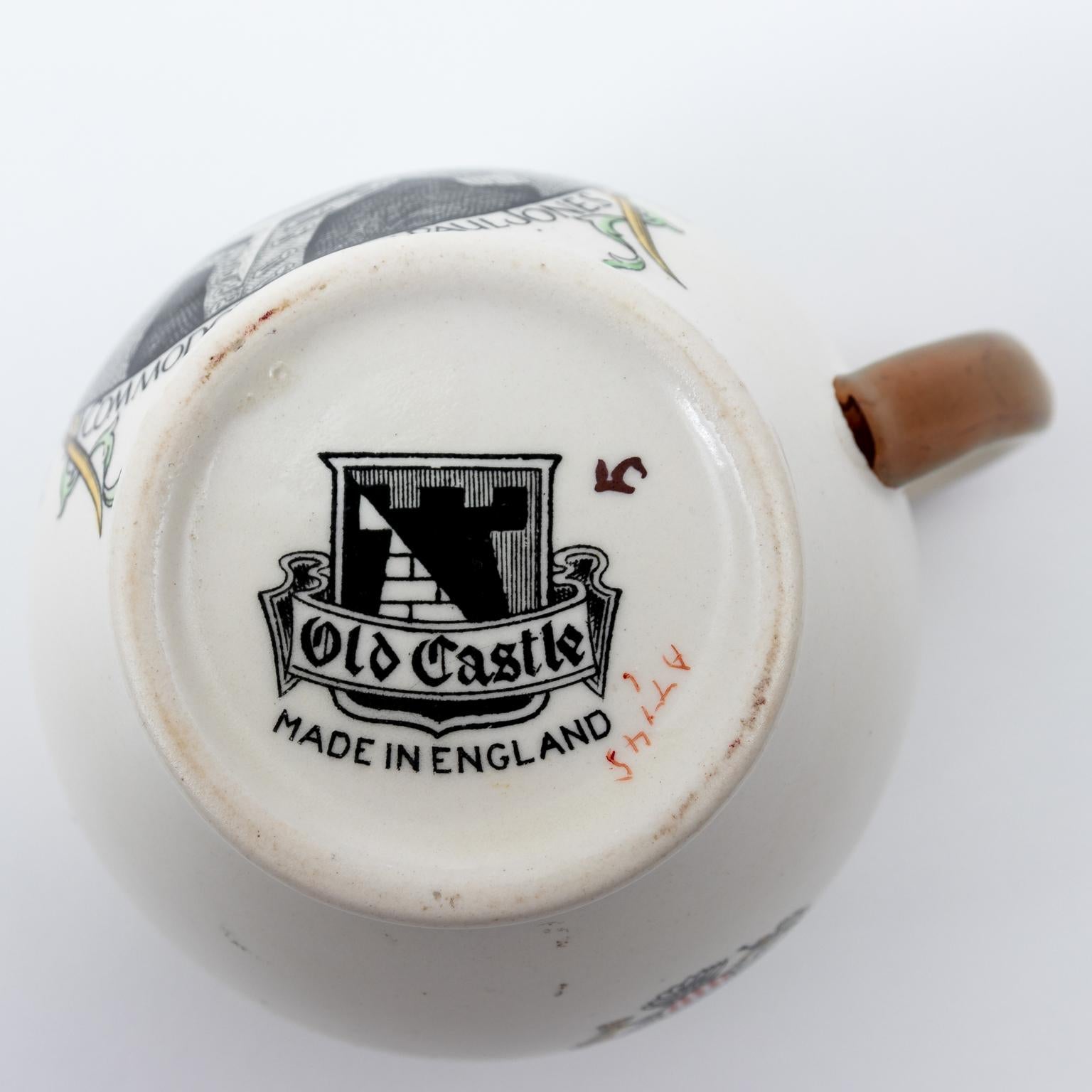Vintage Copper Lusterwear Creamer by Old Castle 1