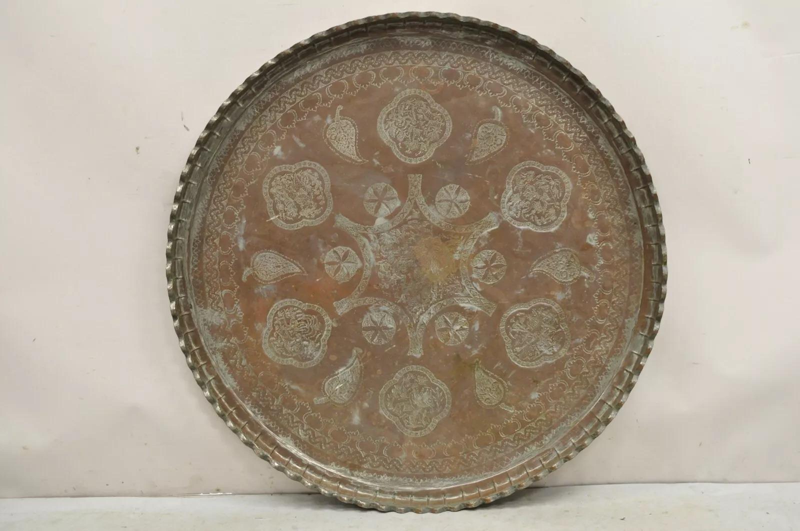 Vintage Copper Syrian Middle Eastern Large 44