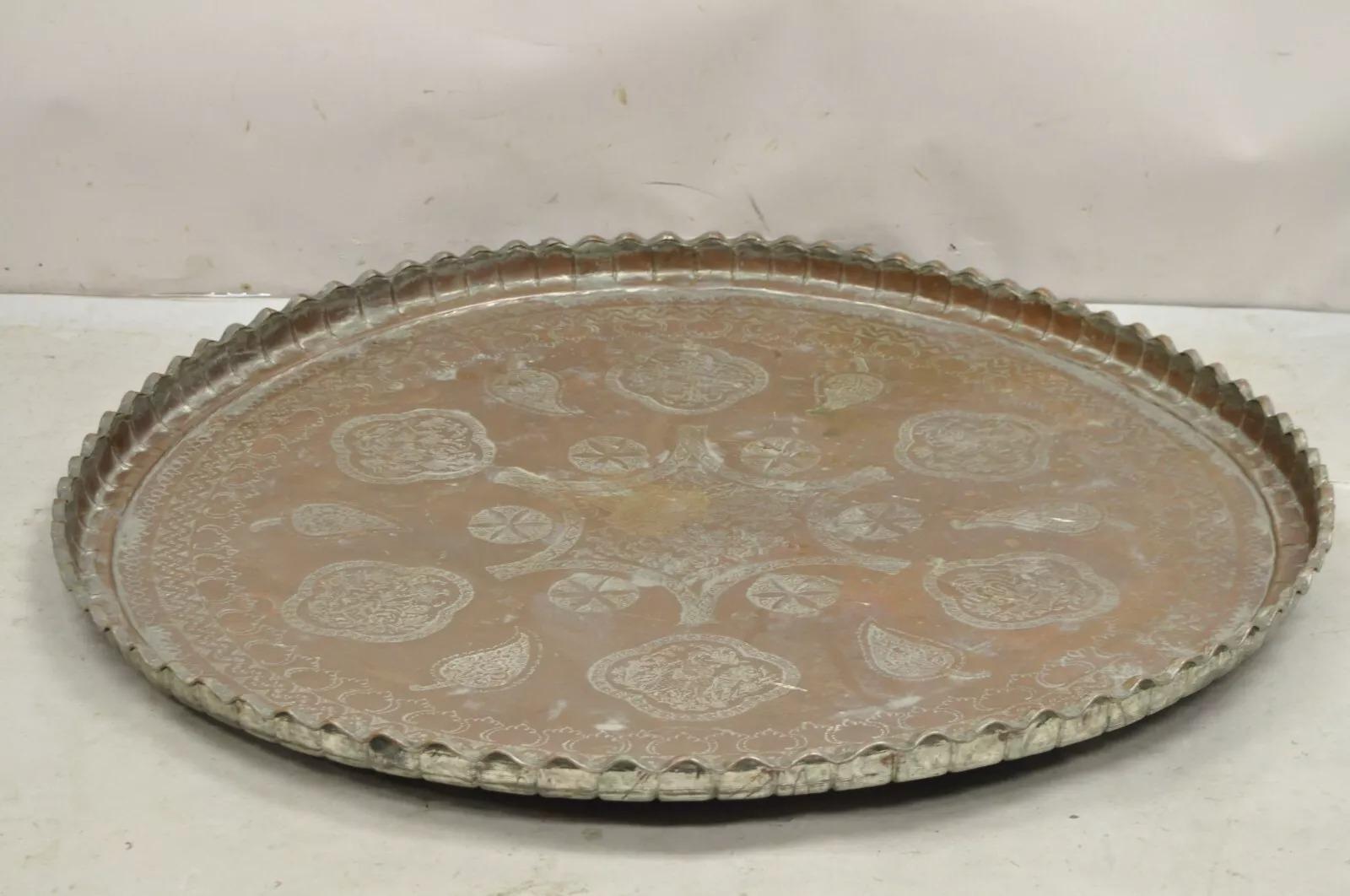 Vintage Copper Syrian Middle Eastern Large 44