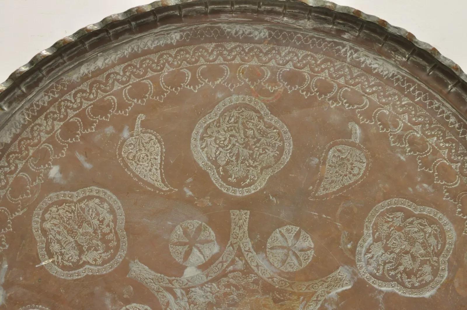 Other Vintage Copper Syrian Middle Eastern Large 44