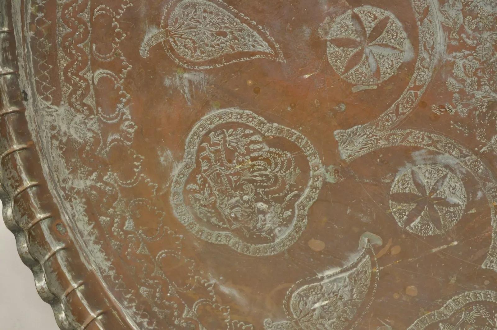 Unknown Vintage Copper Syrian Middle Eastern Large 44