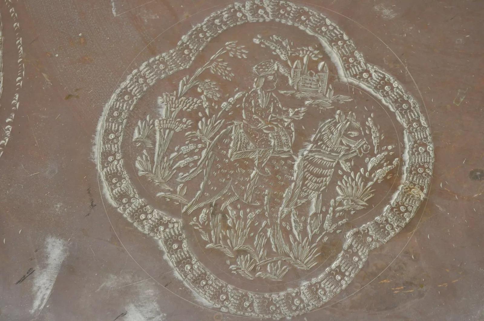 Vintage Copper Syrian Middle Eastern Large 44