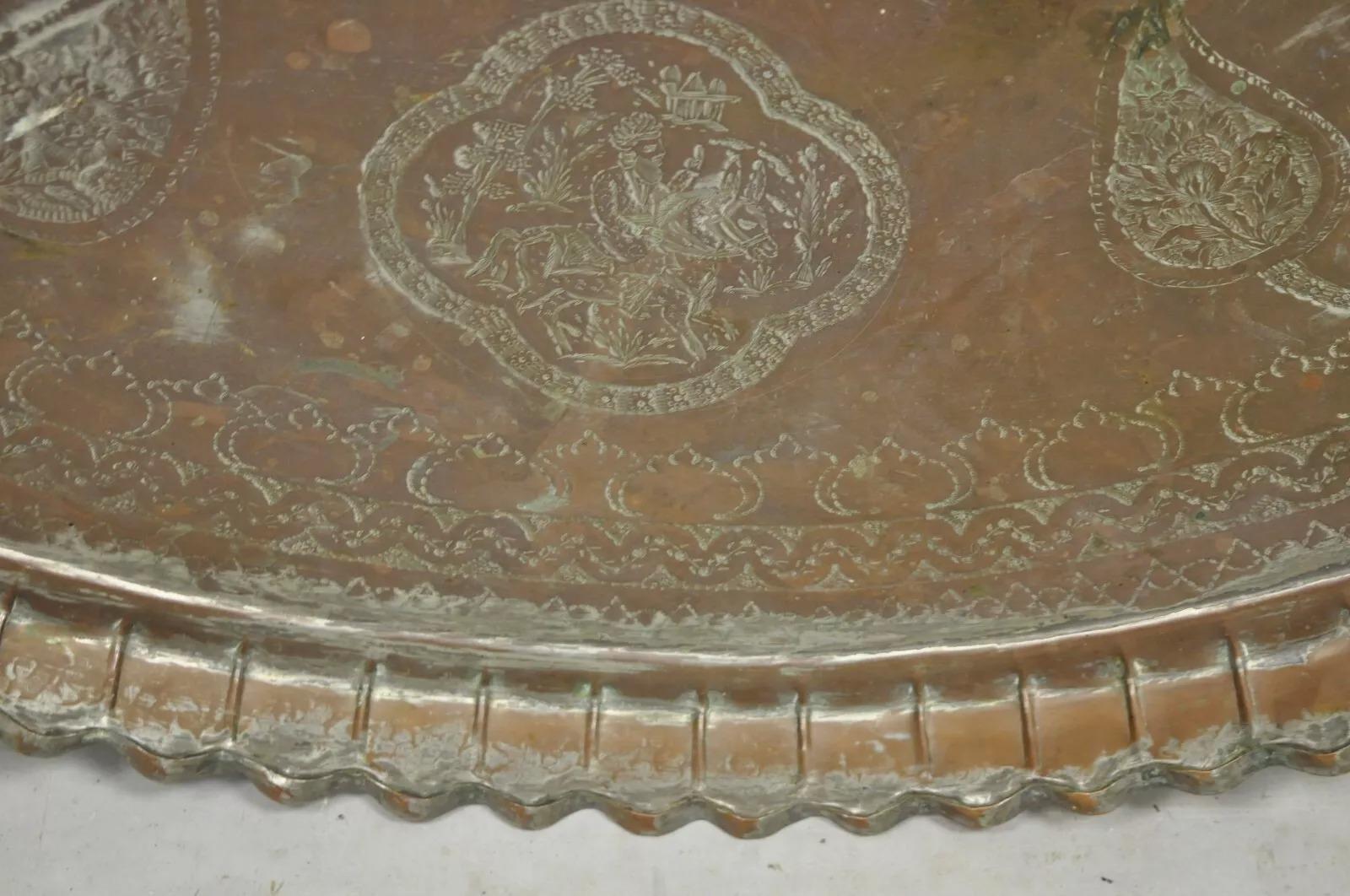 Vintage Copper Syrian Middle Eastern Large 44