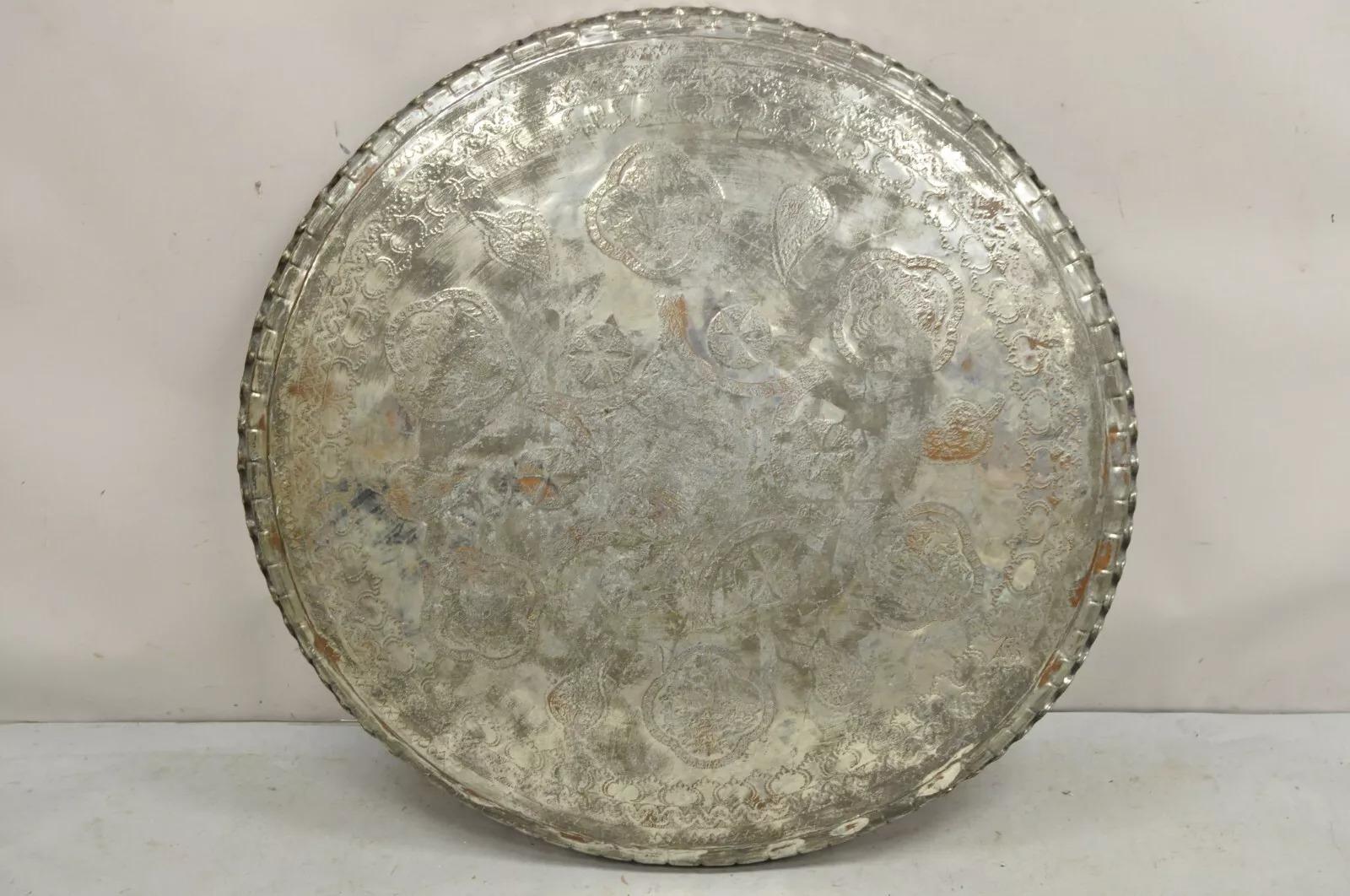 Vintage Copper Syrian Middle Eastern Large 44