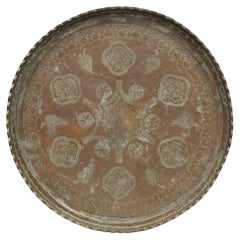 Antique Copper Syrian Middle Eastern Large 44" Round Engraved Serving Tray