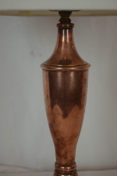 Vintage Copper Table Lamp, Newly Wired