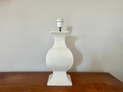 Vintage crackle glaze ceramic table lamp. France, 1970s