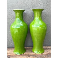 Vintage Crackle Glaze Ceramic Vases - A Pair