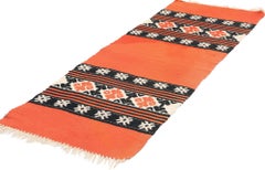 Vintage Cretan Greek Kilim Rug