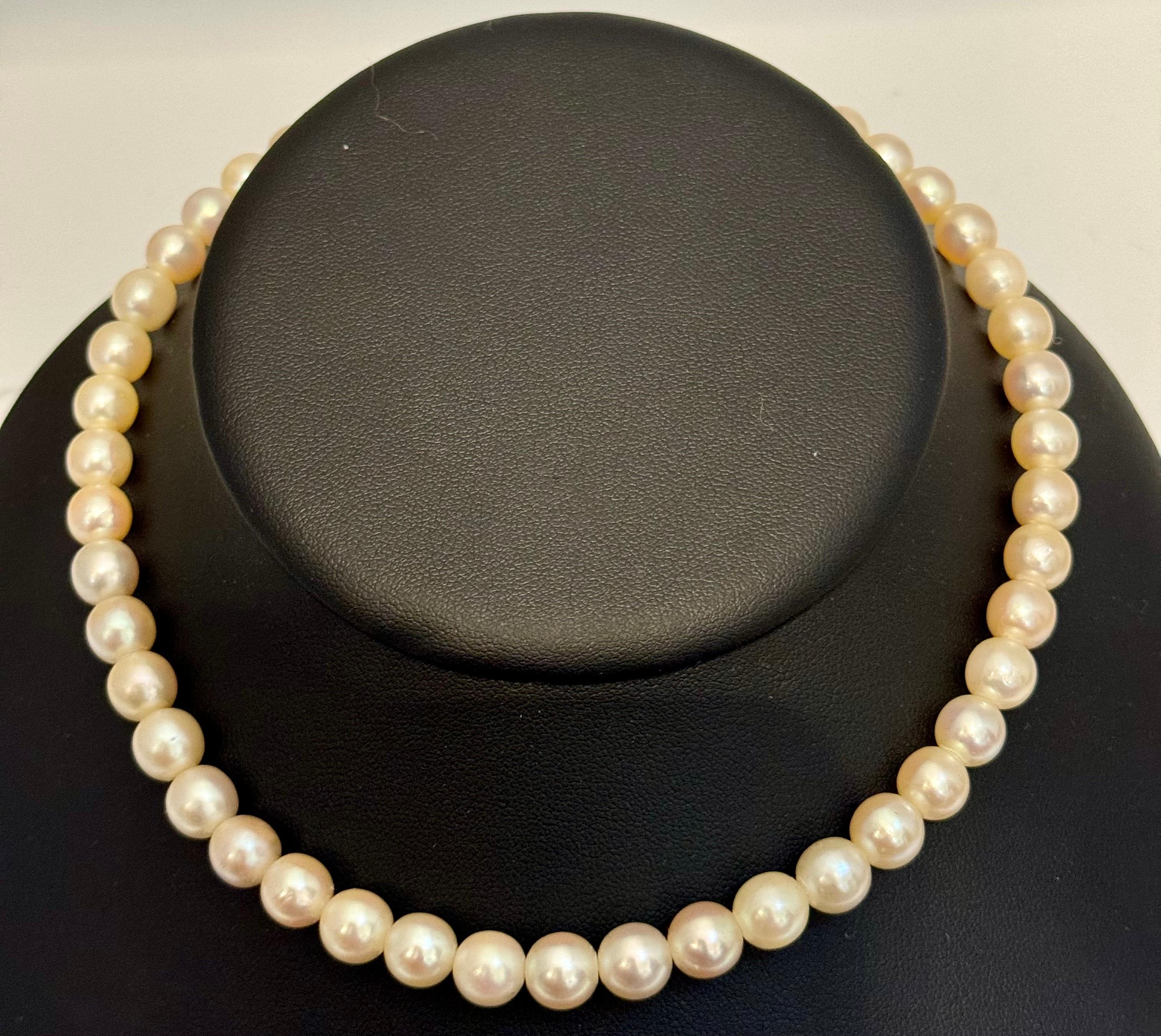 Women's Vintage Cultured Akoya Pearl  Necklace Length 14