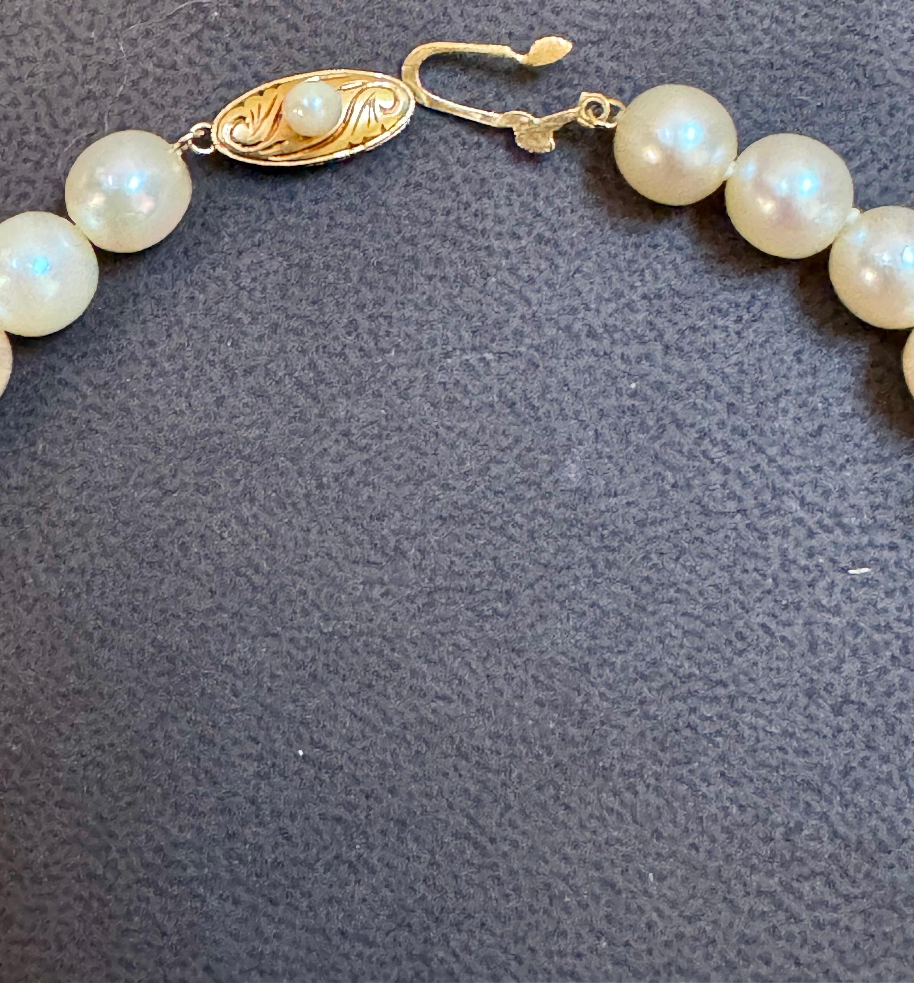 Vintage Cultured Akoya Pearl  Necklace Length 14