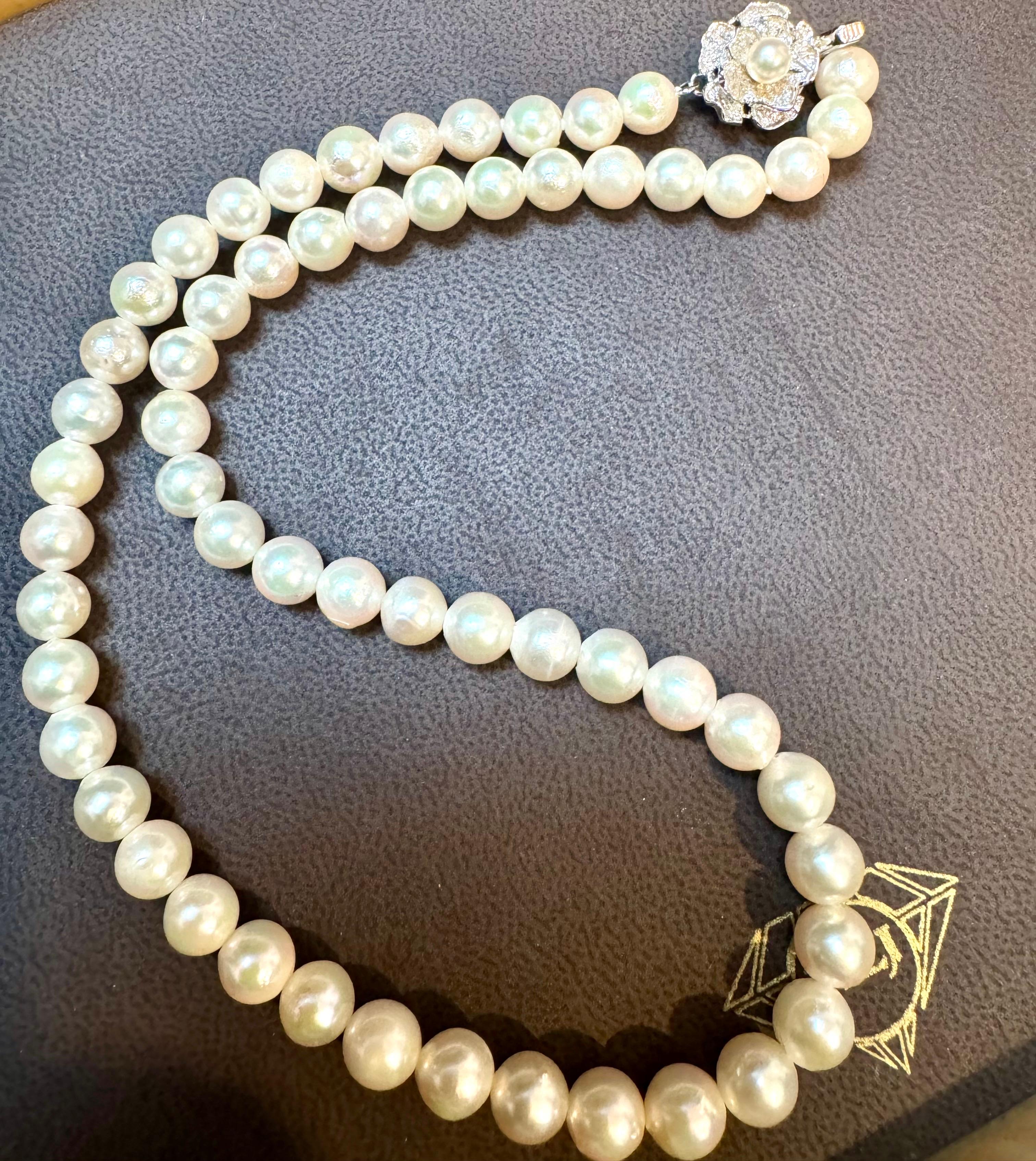 Women's Vintage Cultured Akoya Pearl  Necklace Length 16
