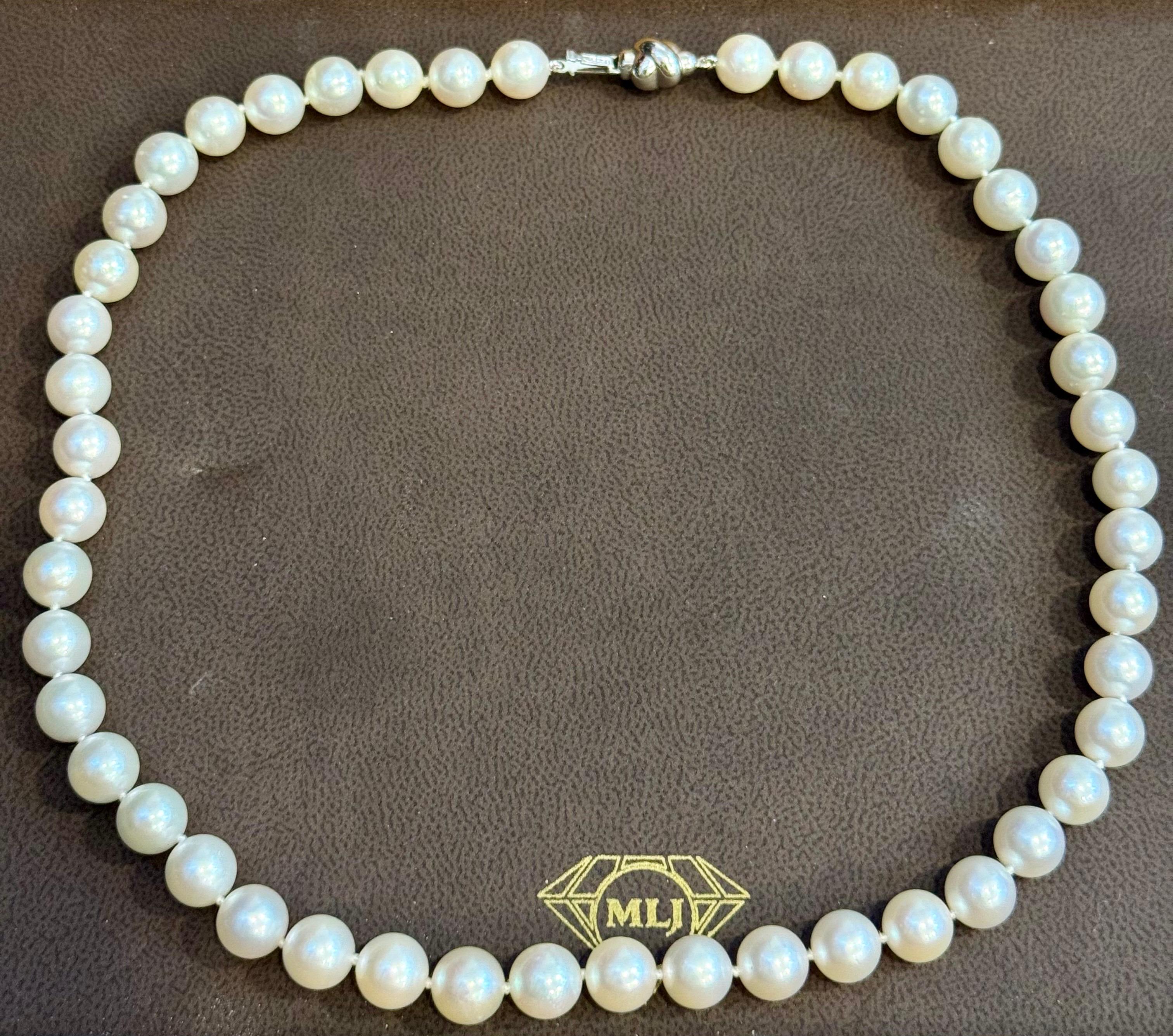Women's Vintage Cultured Akoya Pearl  Necklace Length 17