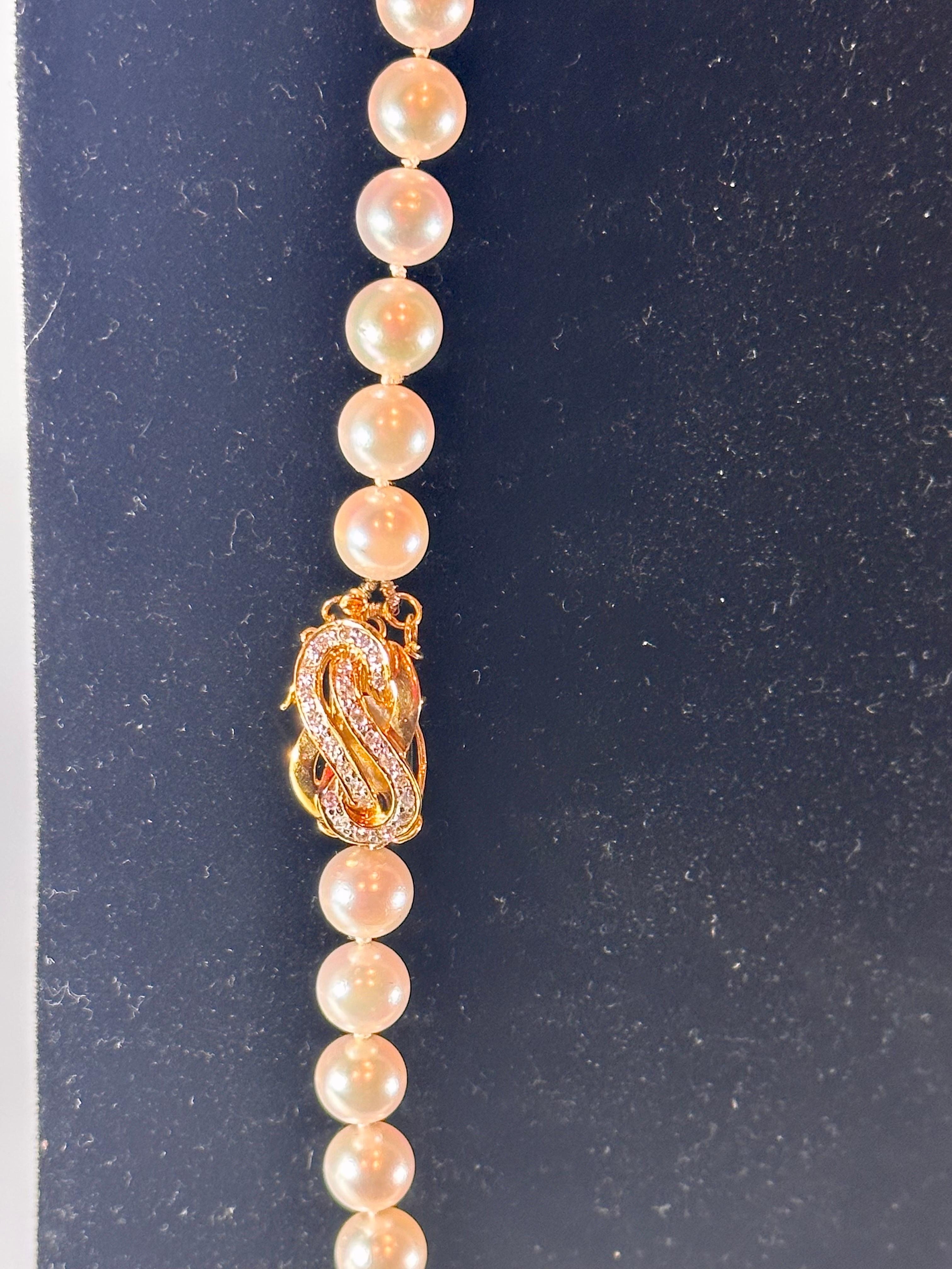 Zucht- Akoya Perlenstrang-Halskette in Opernlänge mit Diamantverschluss im Angebot 7
