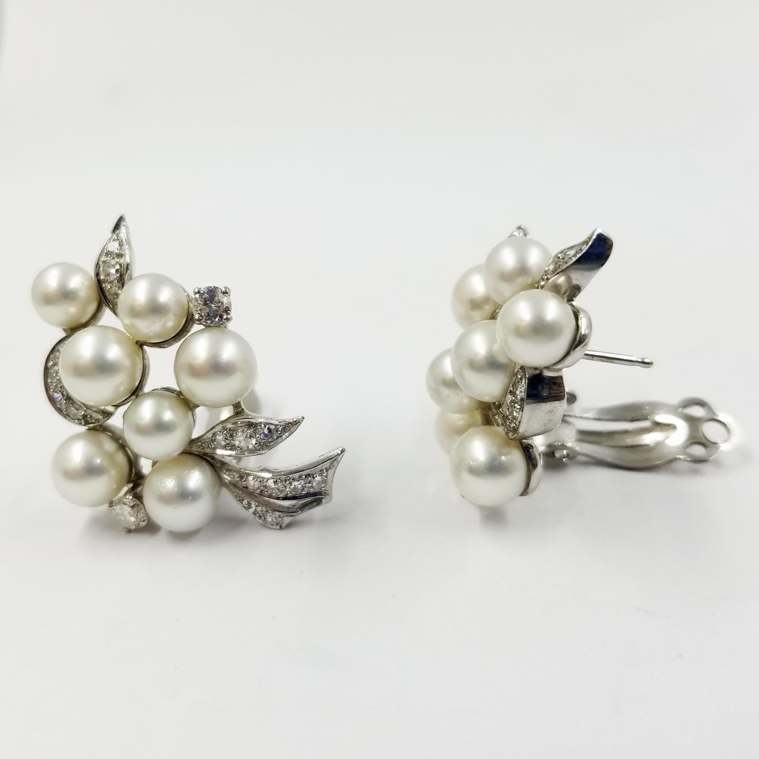 vintage pearl cluster earrings