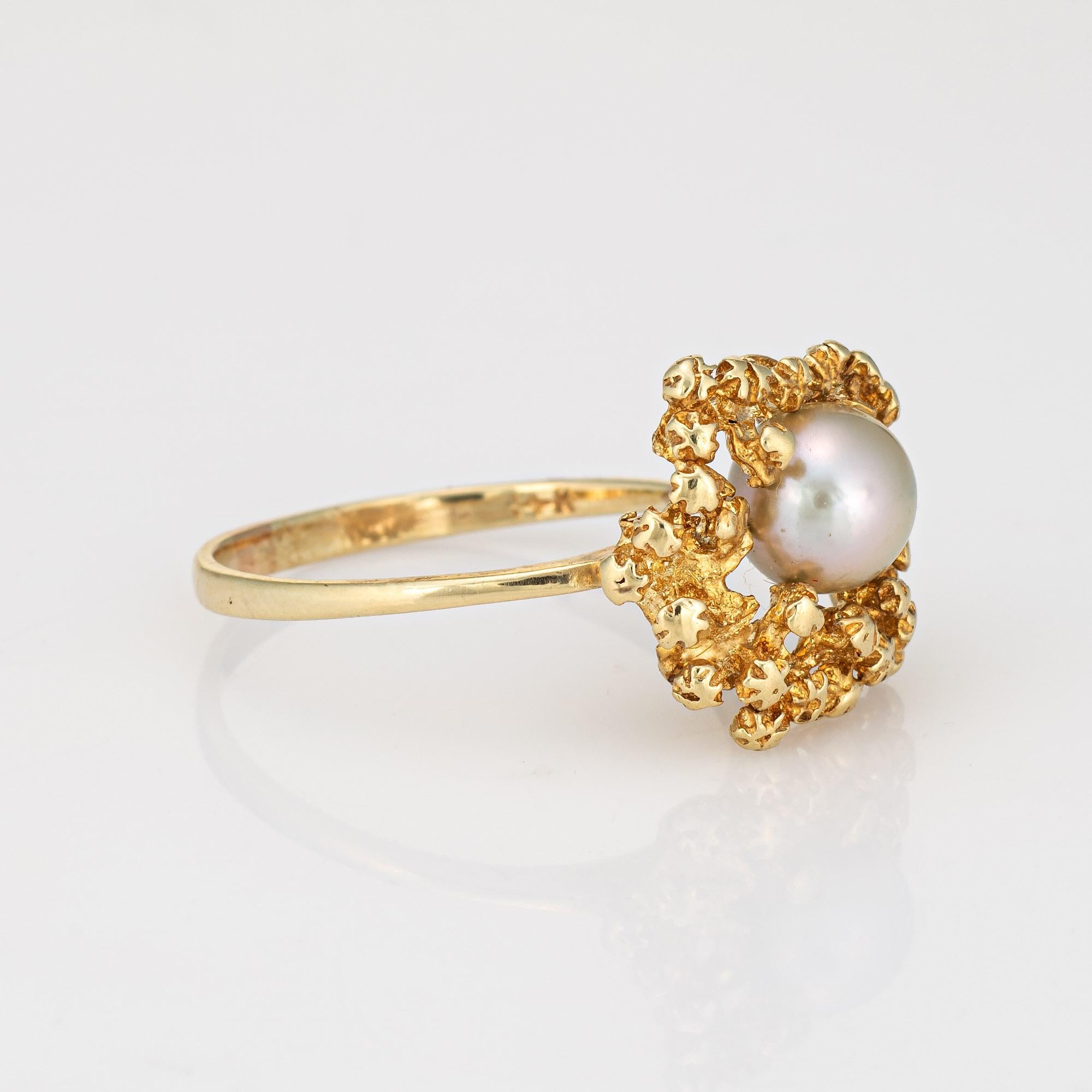Modern Vintage Cultured Pearl Ring Abstract Nugget 14k Yellow Gold Sz 7 Fine Jewelry For Sale