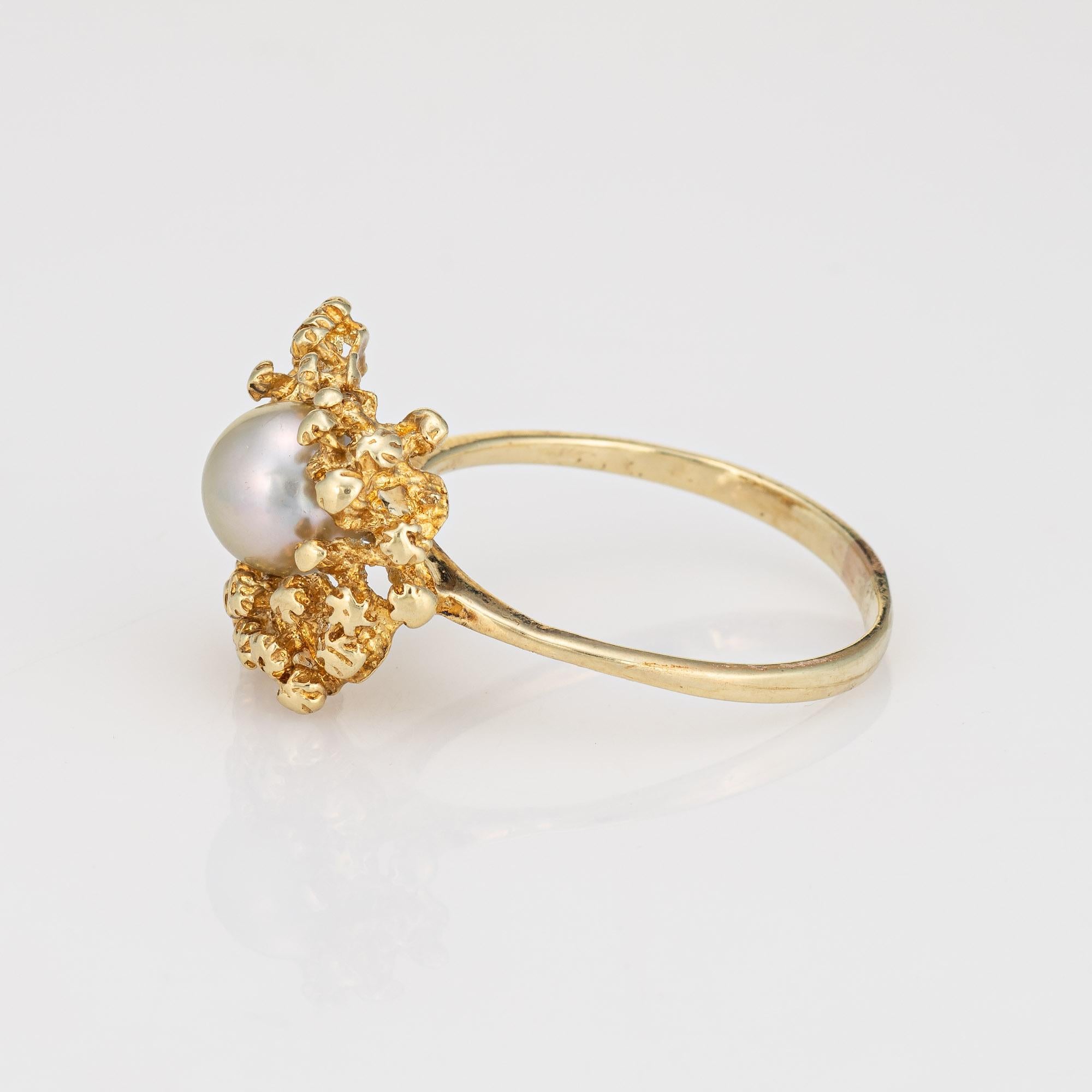 Round Cut Vintage Cultured Pearl Ring Abstract Nugget 14k Yellow Gold Sz 7 Fine Jewelry For Sale