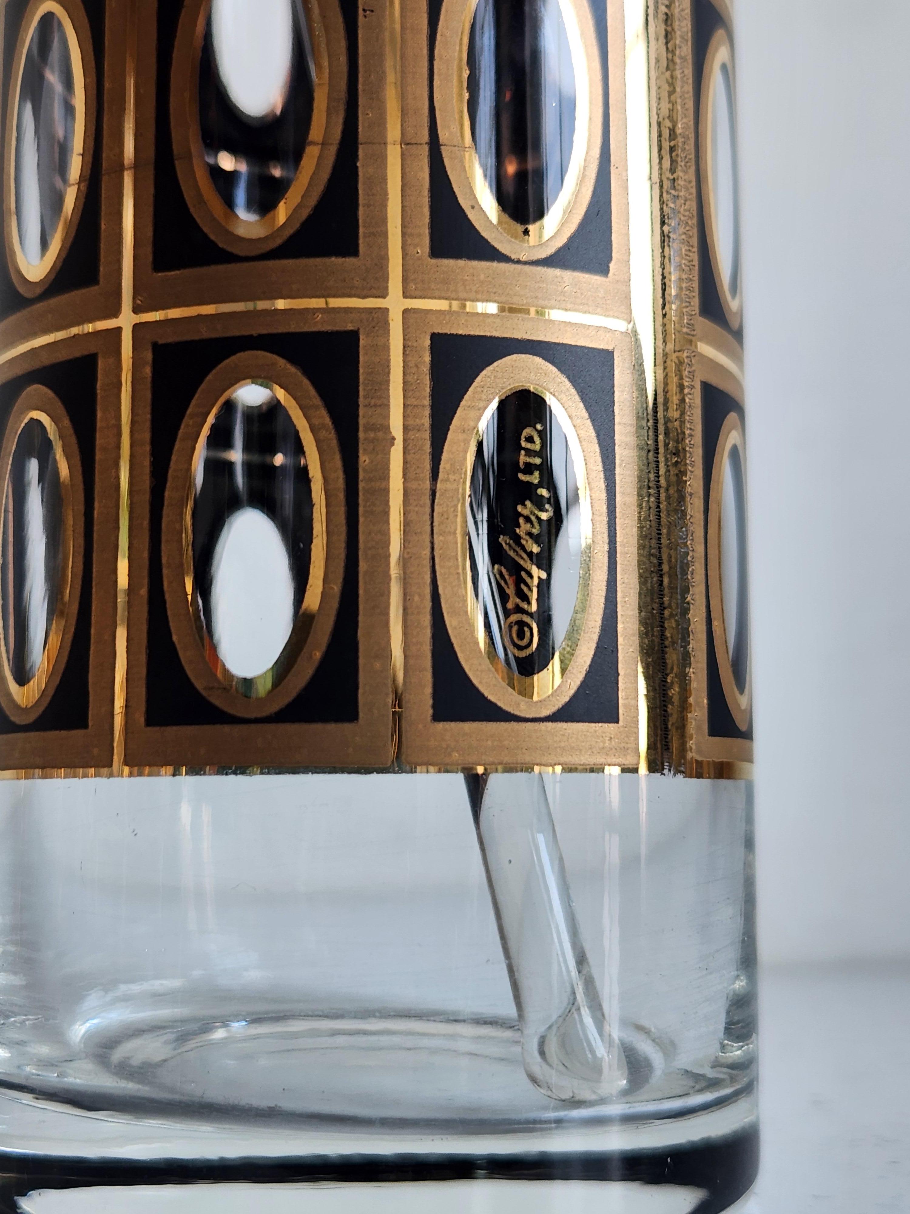 Vintage Culver Martini Krug im Zustand „Gut“ im Angebot in Dayton, OH