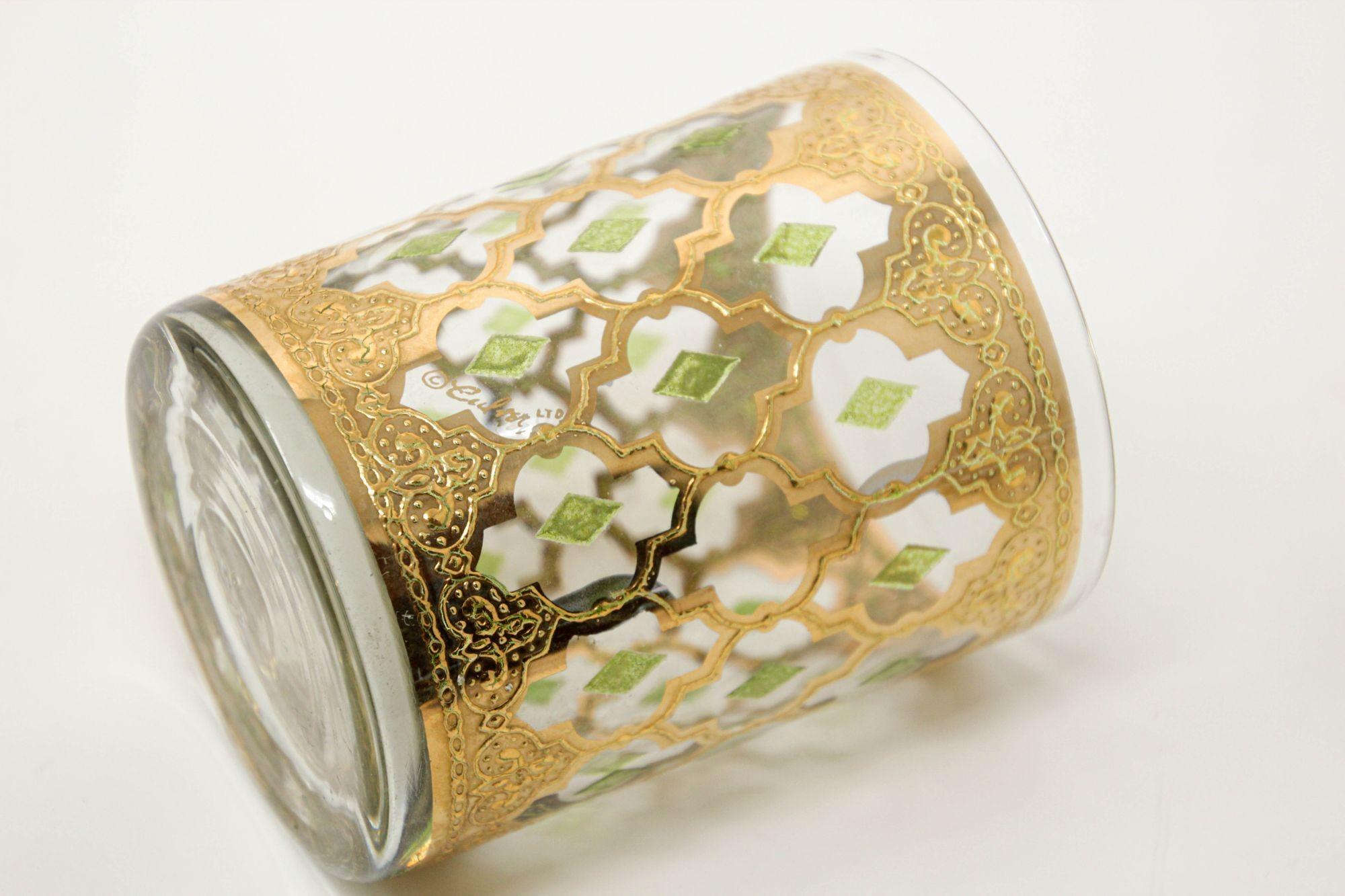 Vieux verre à couvercle à la mode avec motif Valence en or 22 carats en vente 8