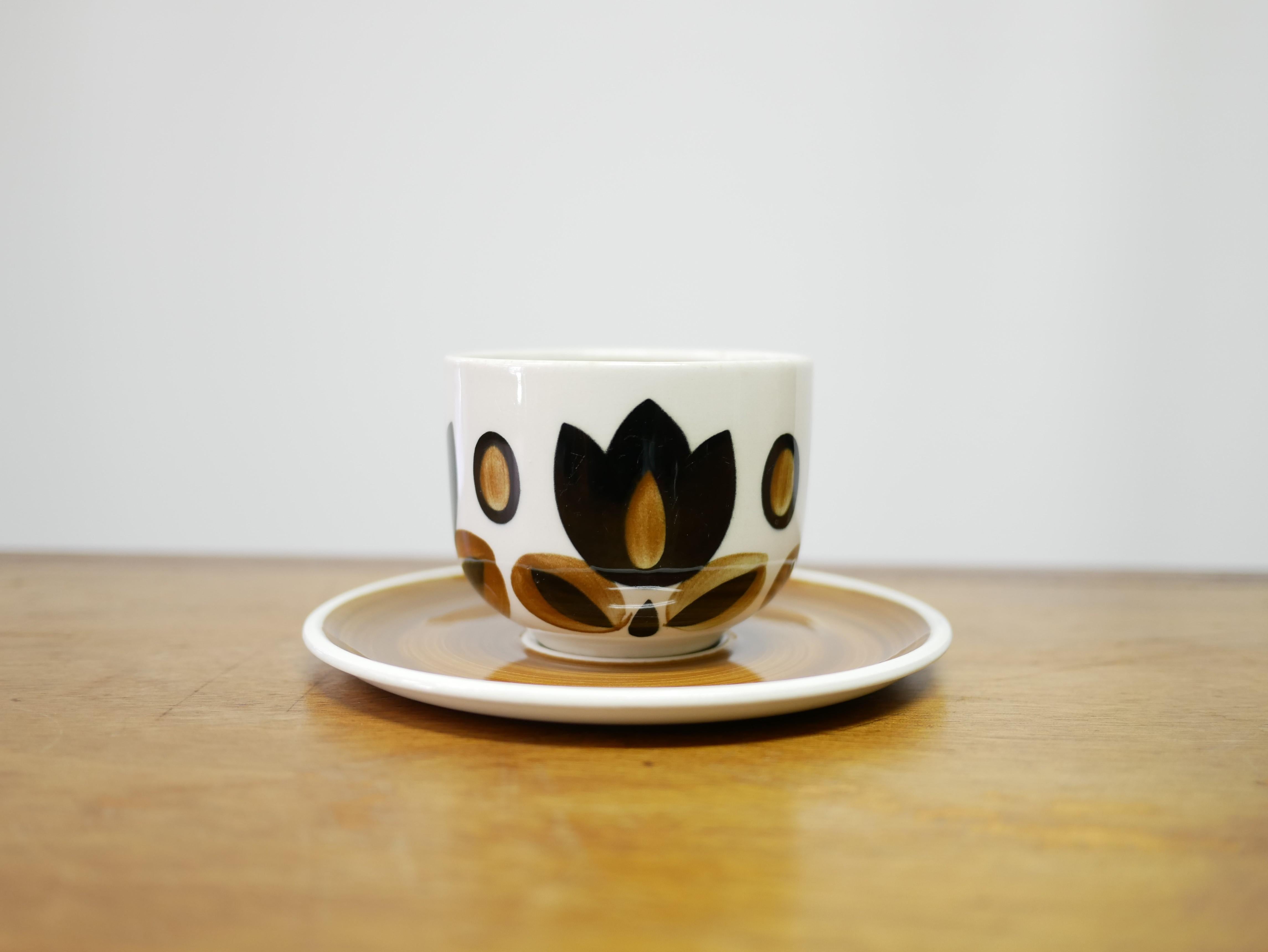 Taza y platillo vintage fabricados por Boch La Louvière en venta 4