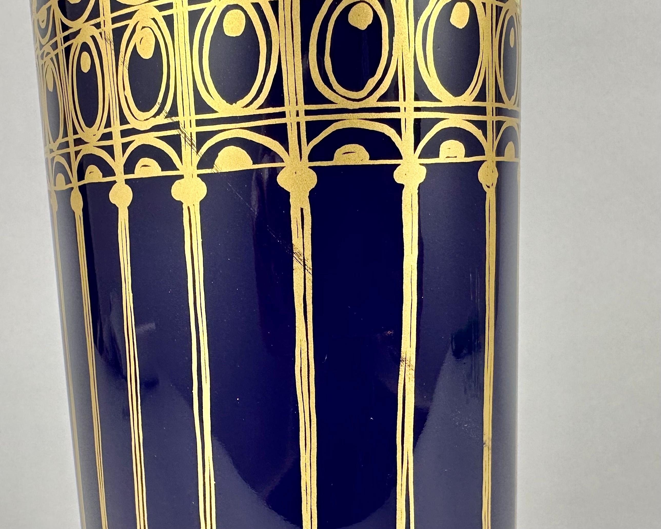 Porcelain Vintage Cylinder Vase 1001 Nacht Björn Wiinblad Rosenthal Studio Line