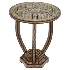 Vintage Damascus Decorative Small Inlaid Occasional Table