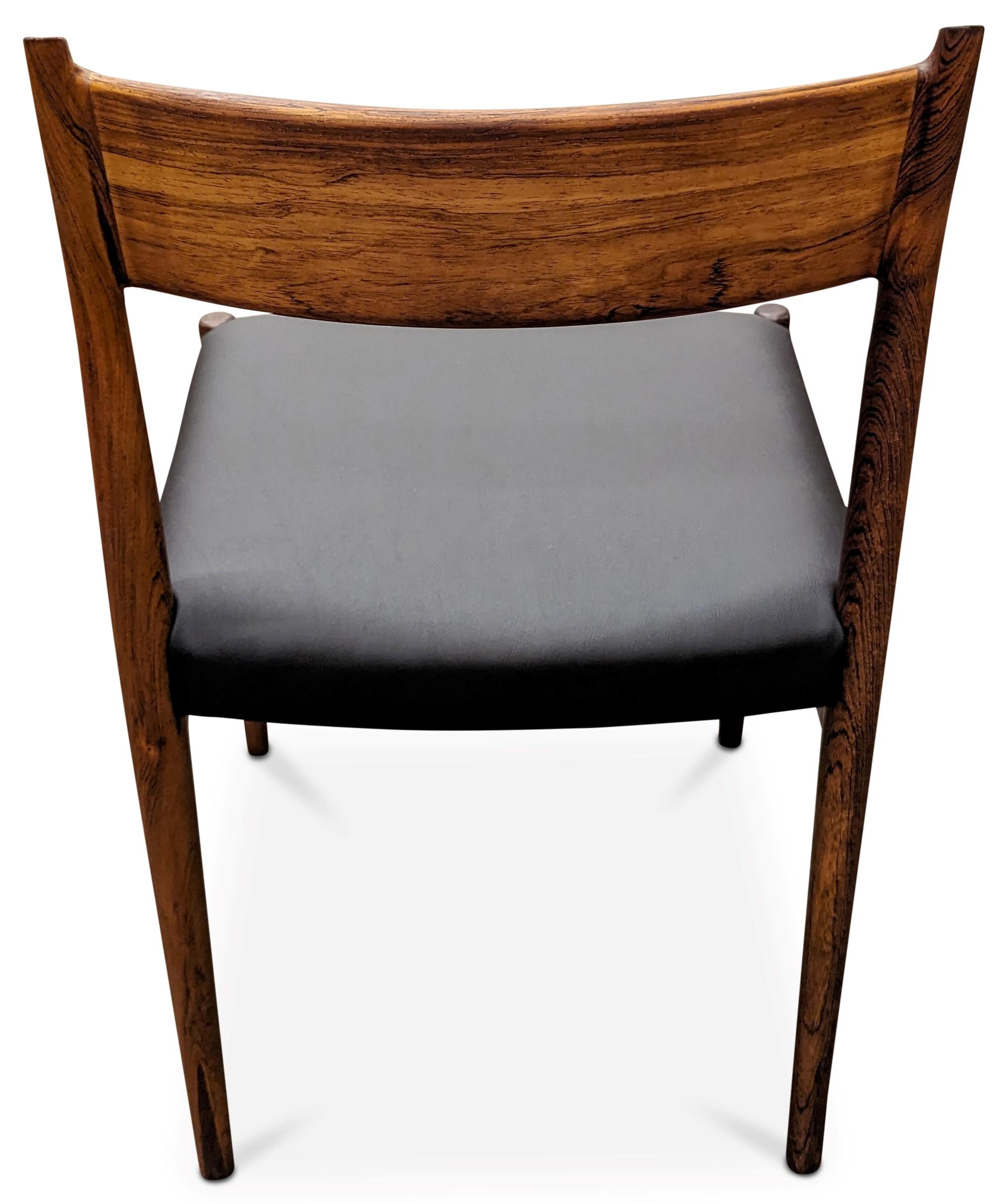 Bois de rose Chaise de salle à manger danoise vintage en bois de rose Arne Vodder pour Sibast Mobler - 082316