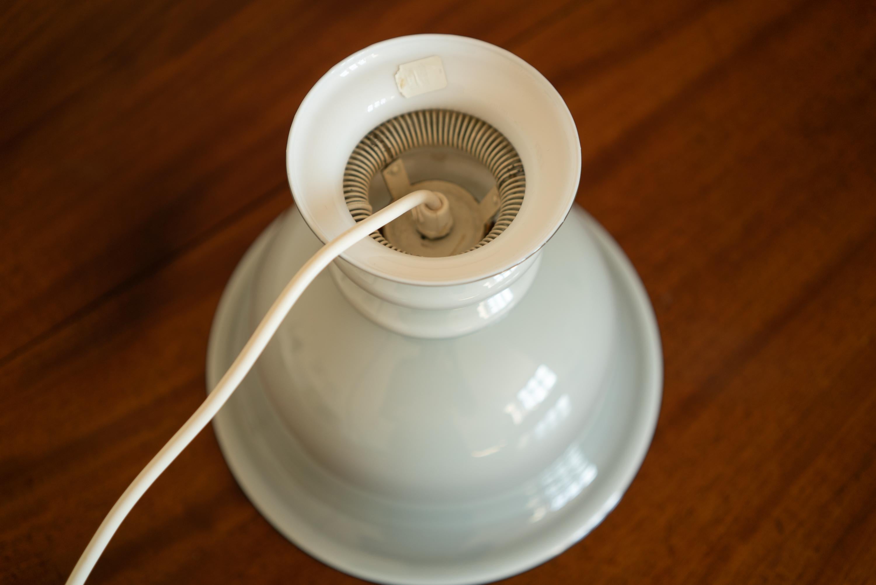 Mid-Century Modern Vintage Danish Holmegaard Kro by Sidse Werner 1980 Denmark For Sale