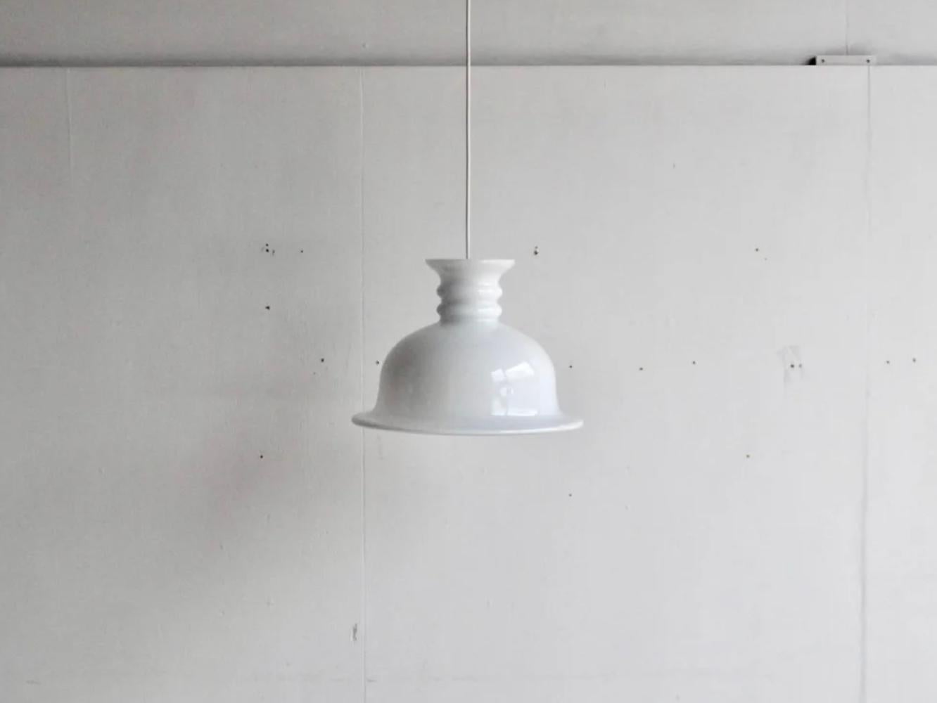 Vintage Danish Holmegaard Kro by Sidse Werner 1980 Denmark For Sale 1