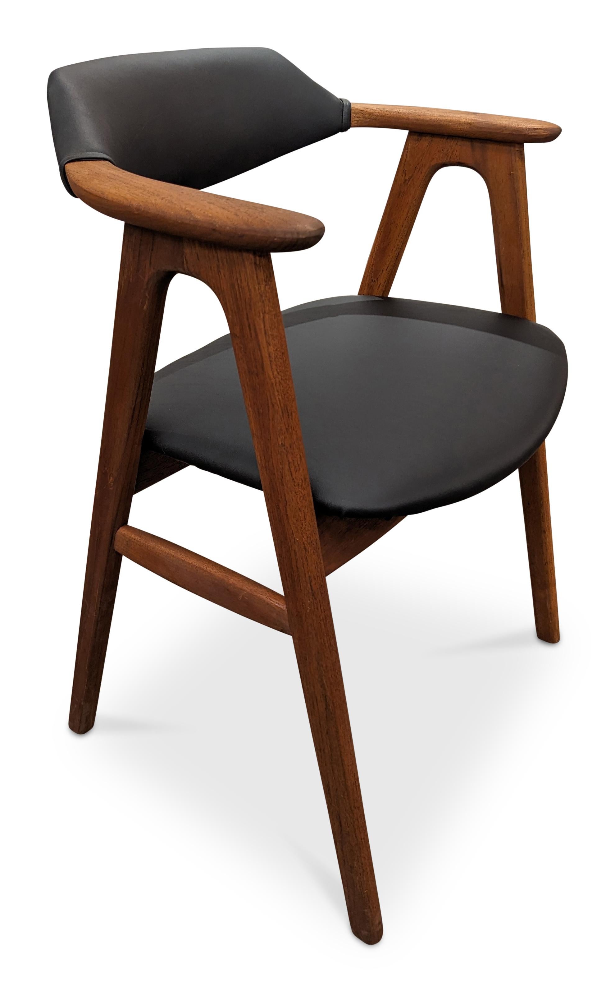 Mid-Century Modern  Vintage Danish Mid Century Erik Kirkegaard Arm Chair - 022430 For Sale