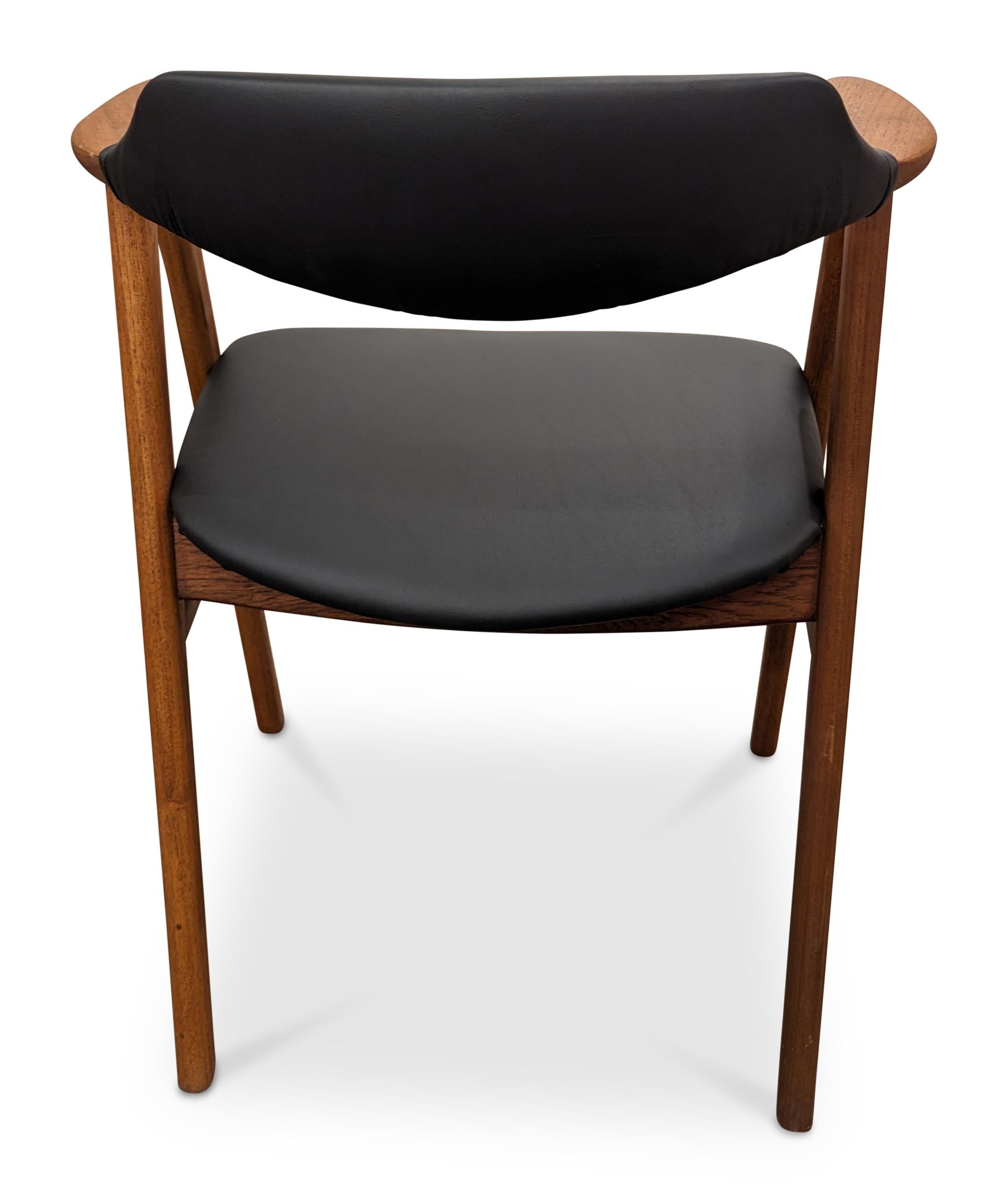 Teak  Vintage Danish Mid Century Erik Kirkegaard Arm Chair - 022430