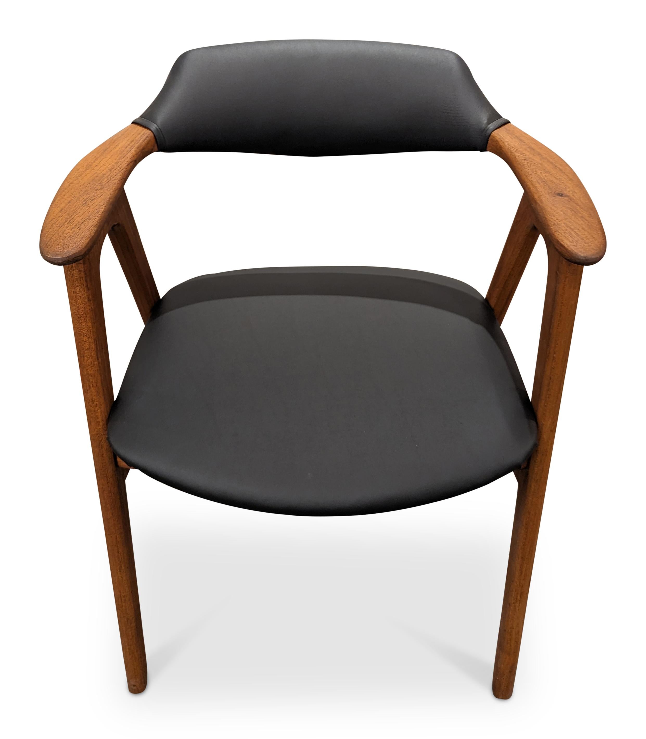  Vintage Danish Mid Century Erik Kirkegaard Arm Chair - 022430 1