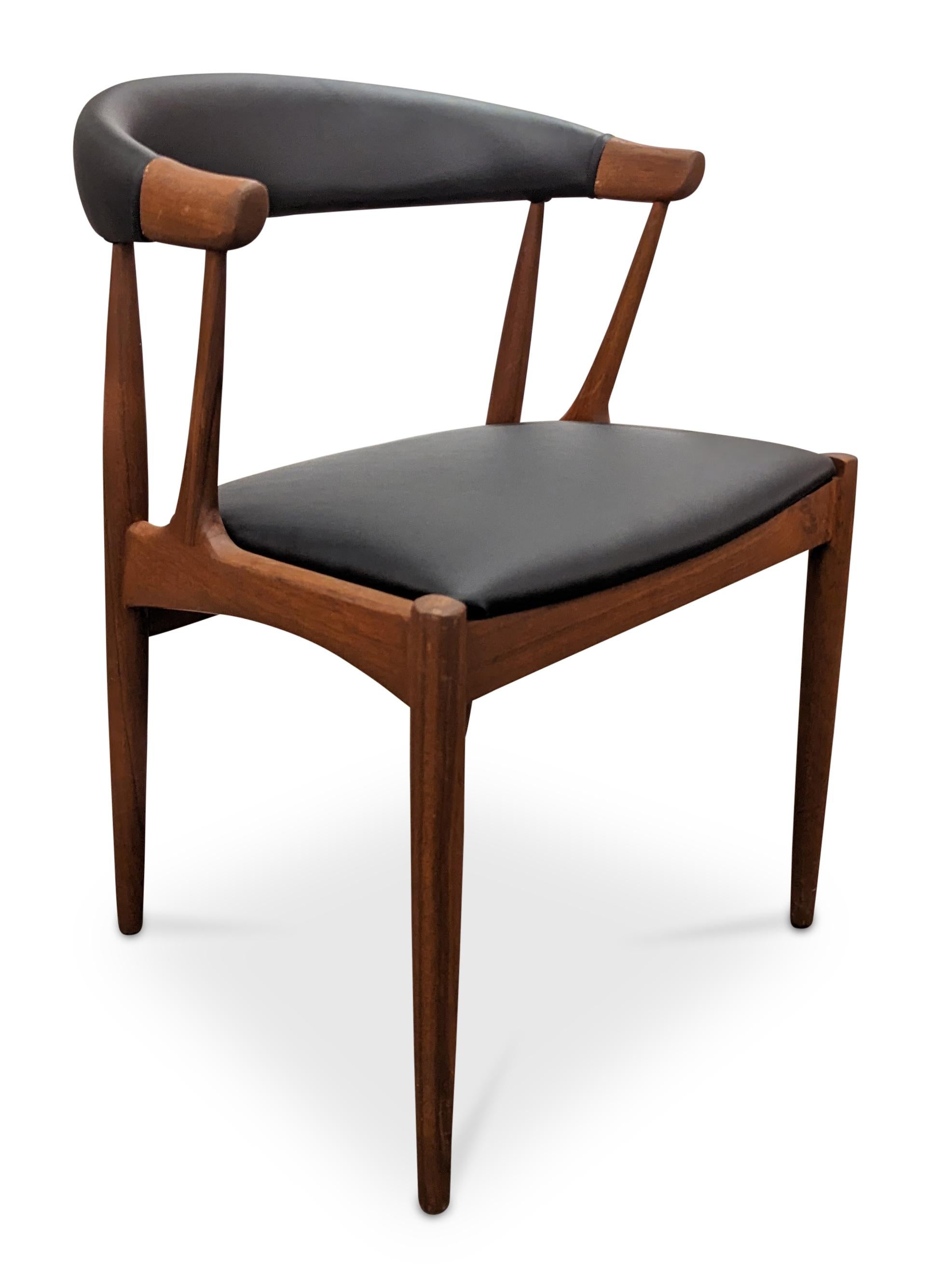 Mid-Century Modern Vintage Danish Mid Century Johannes Andersen Arm Chair - 022432 For Sale