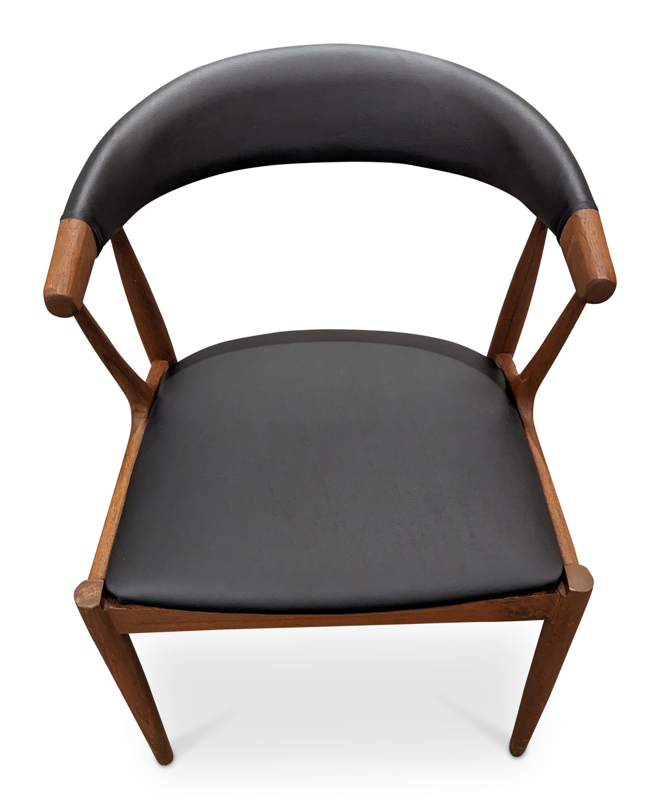 Vintage Danish Mid Century Johannes Andersen Arm Chair - 022432 For Sale 1