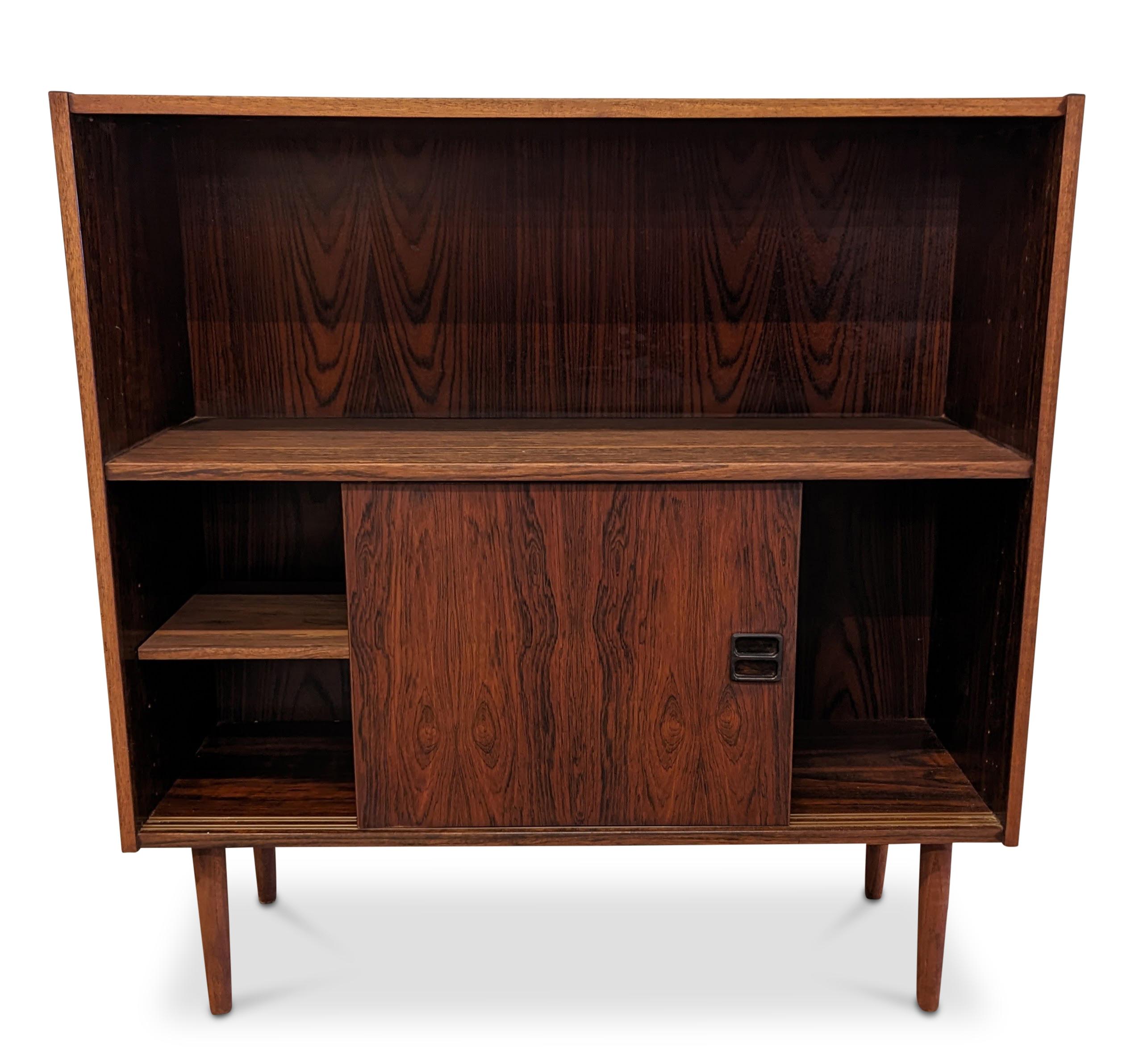 Vintage Danish Mid-Century Modern, made in the 1950s - Recently refurbished
Brazilian rosewood have been illegal to harvest since 1961 and on the U.N. CITES list of endangered spices since 1992. For each piece of rosewood furniture we import to the