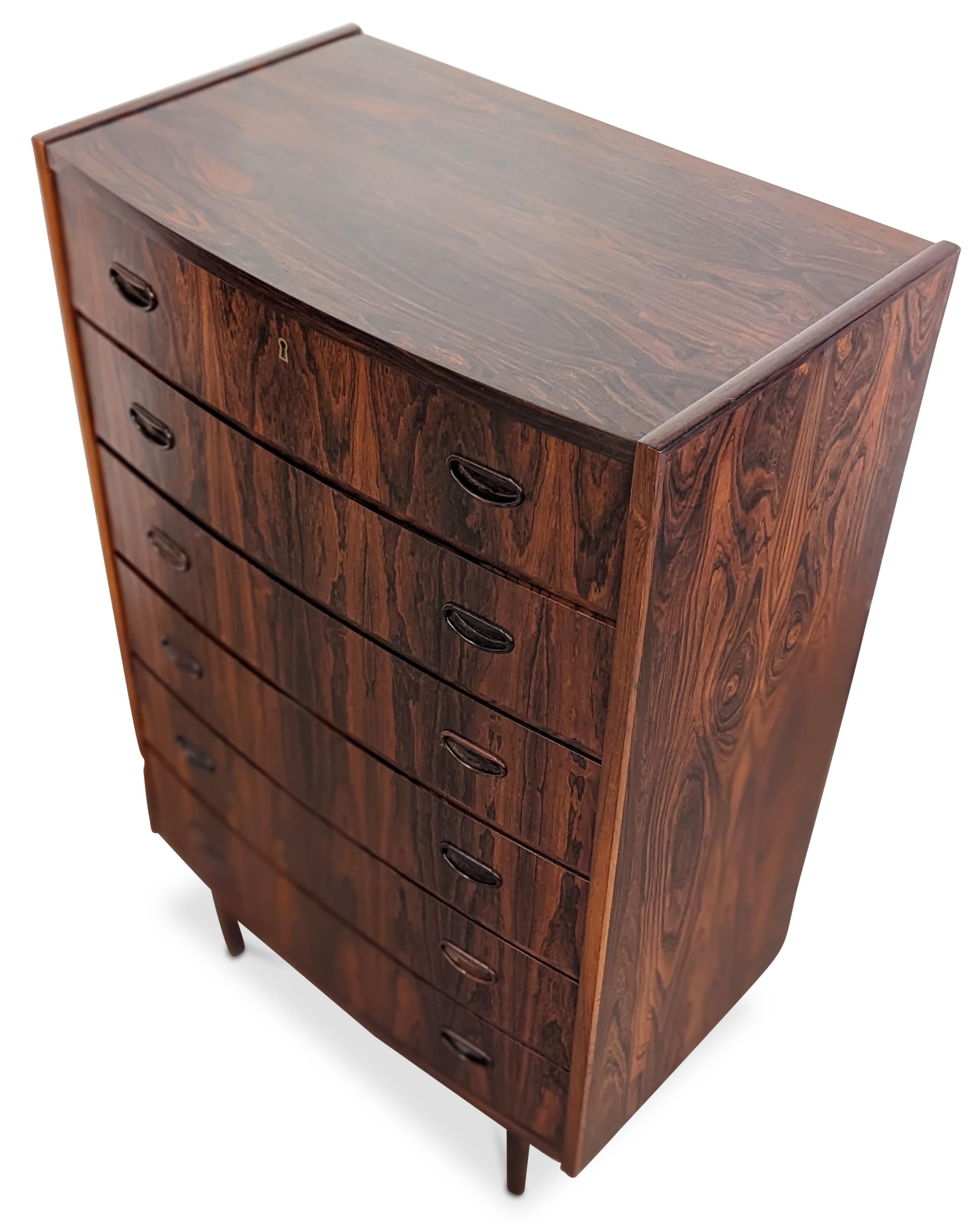 Vintage Danish Mid-Century Modern, made in the 1950s - Recently refurbished

The piece is more than 65+ years old and some wear and tear can be expected, but we do everything we can to refurbish them in respect to the design.

Brazilian rosewood