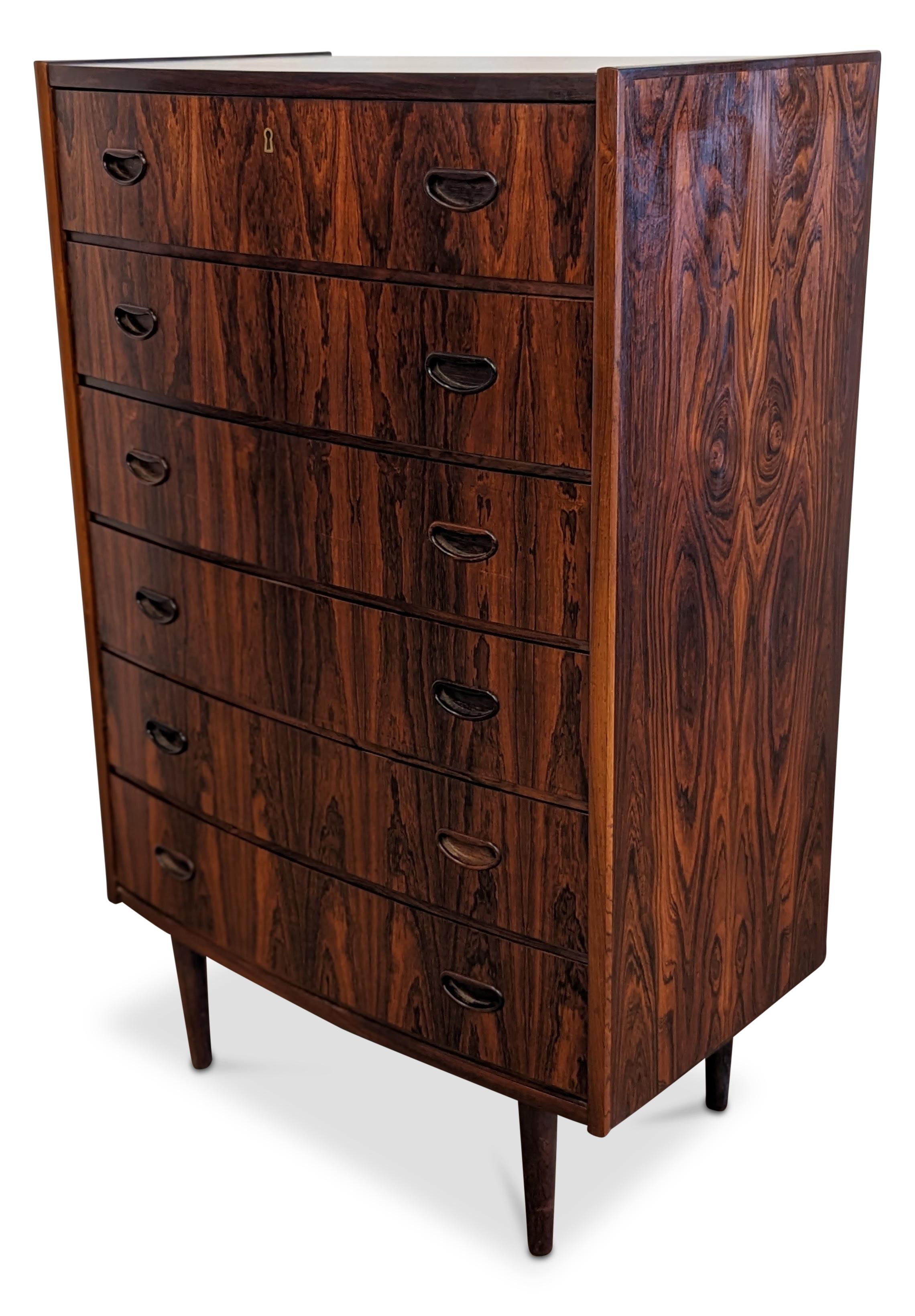 Mid-Century Modern Vintage Danish Midcentury Rosewood Dresser, 062352
