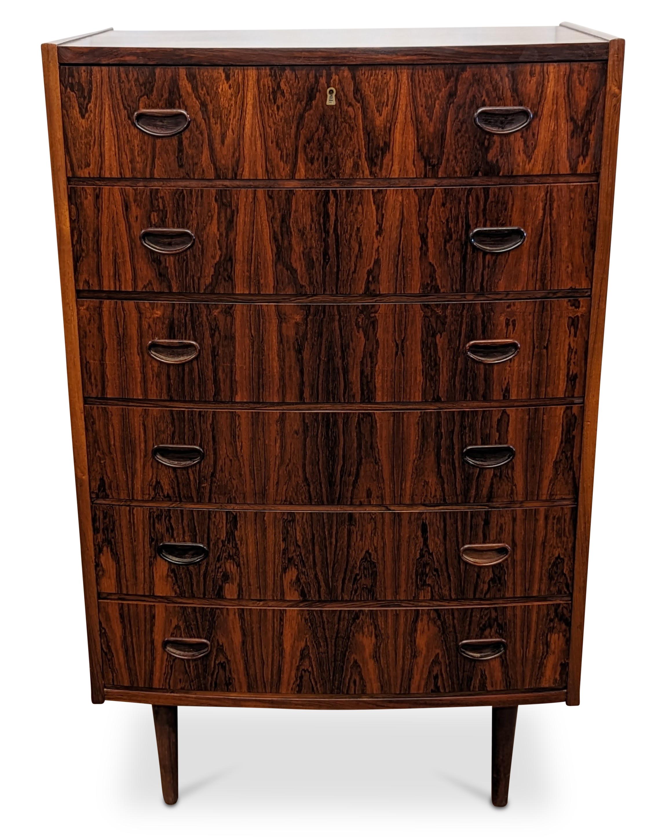 Mid-20th Century Vintage Danish Midcentury Rosewood Dresser, 062352